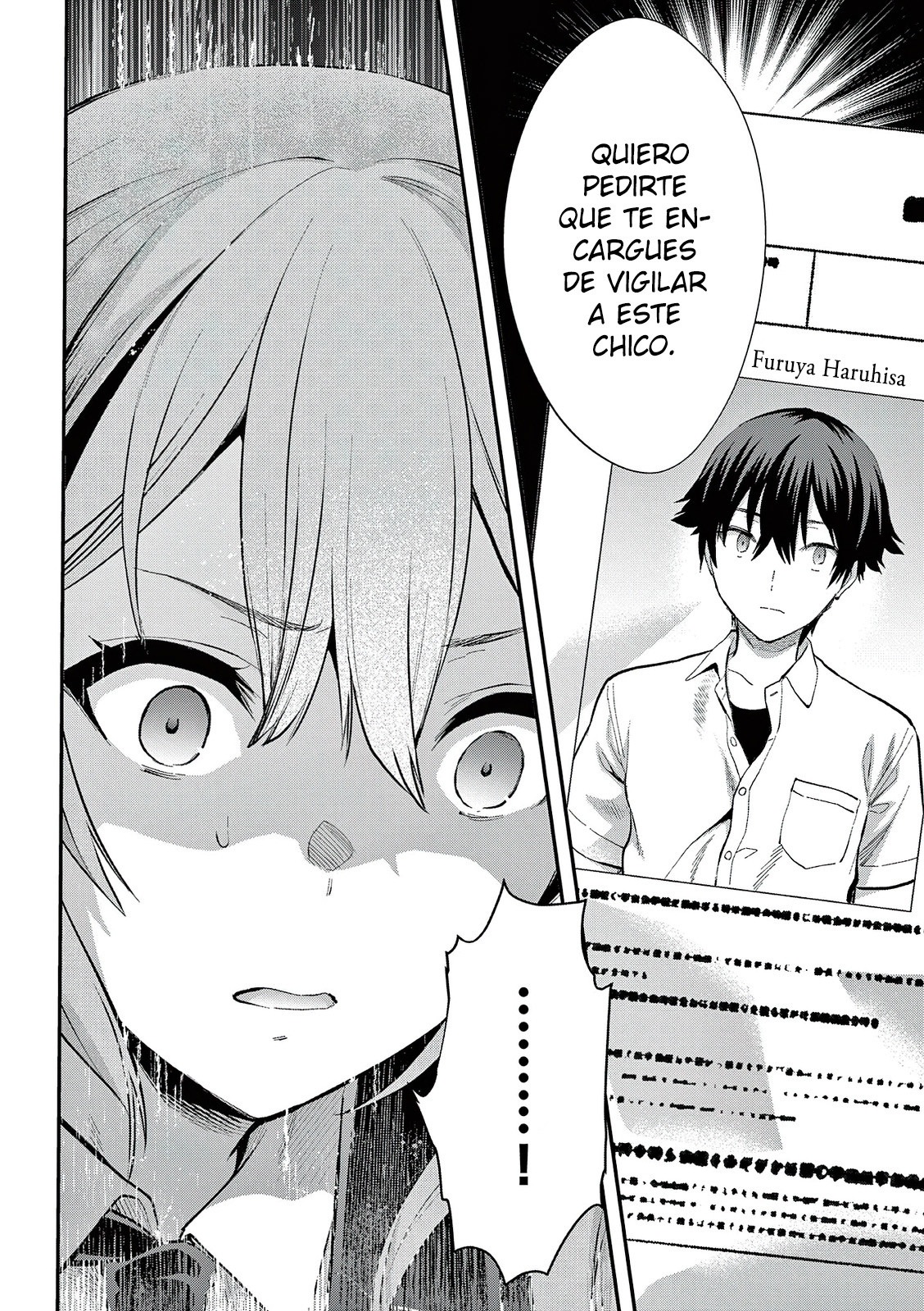 Una vez que nos encontremos, exorcisaremos orgasmicamente al espiritu con un solo toque! Capítulo 23 - Page 5