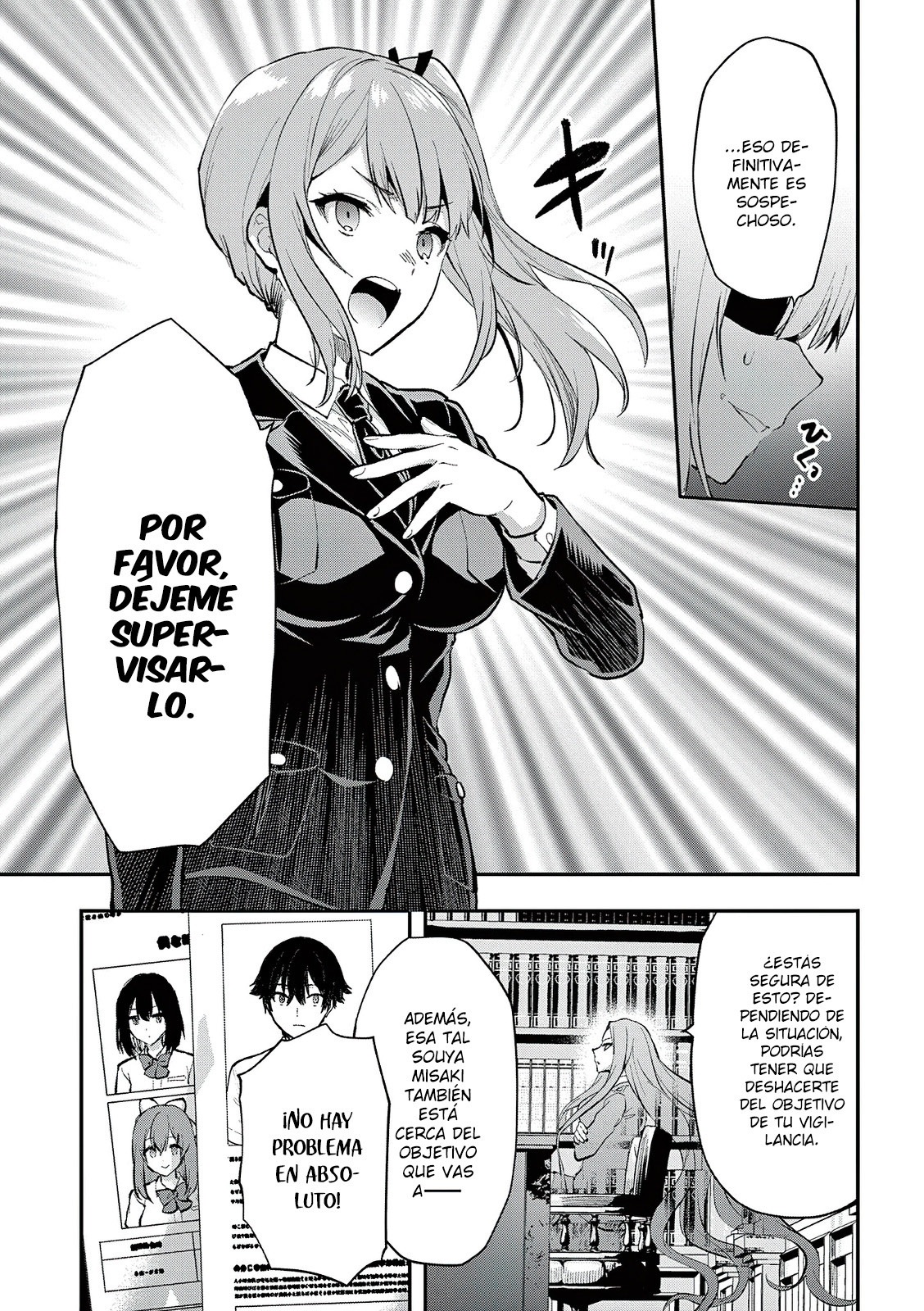 Una vez que nos encontremos, exorcisaremos orgasmicamente al espiritu con un solo toque! Capítulo 23 - Page 8