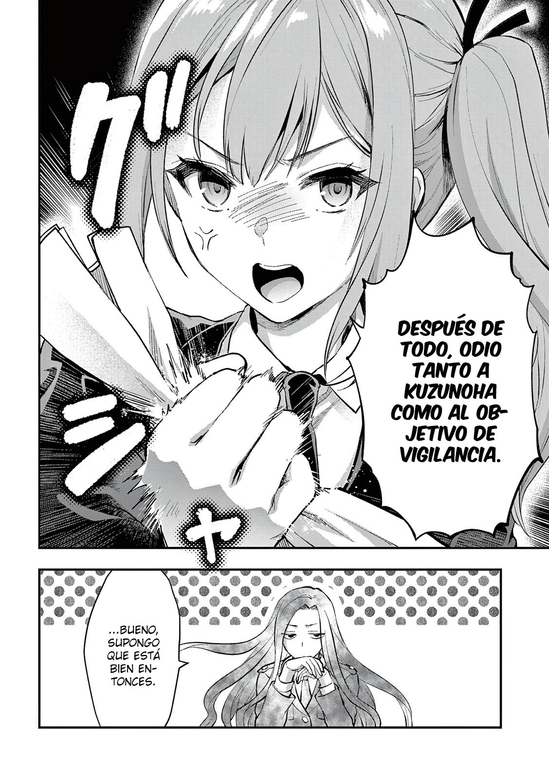 Una vez que nos encontremos, exorcisaremos orgasmicamente al espiritu con un solo toque! Capítulo 23 - Page 9