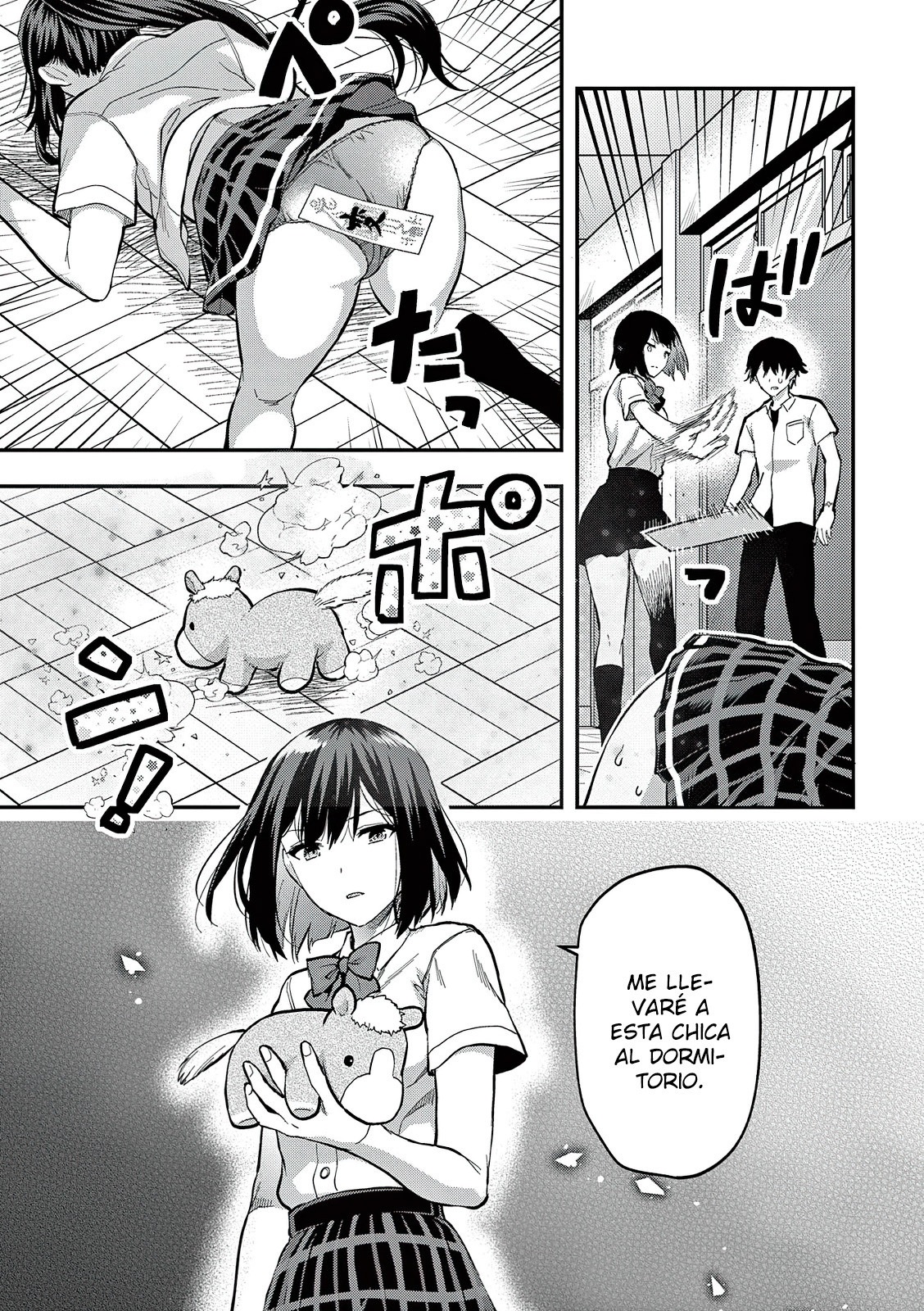 Una vez que nos encontremos, exorcisaremos orgasmicamente al espiritu con un solo toque! Capítulo 24 - Page 20
