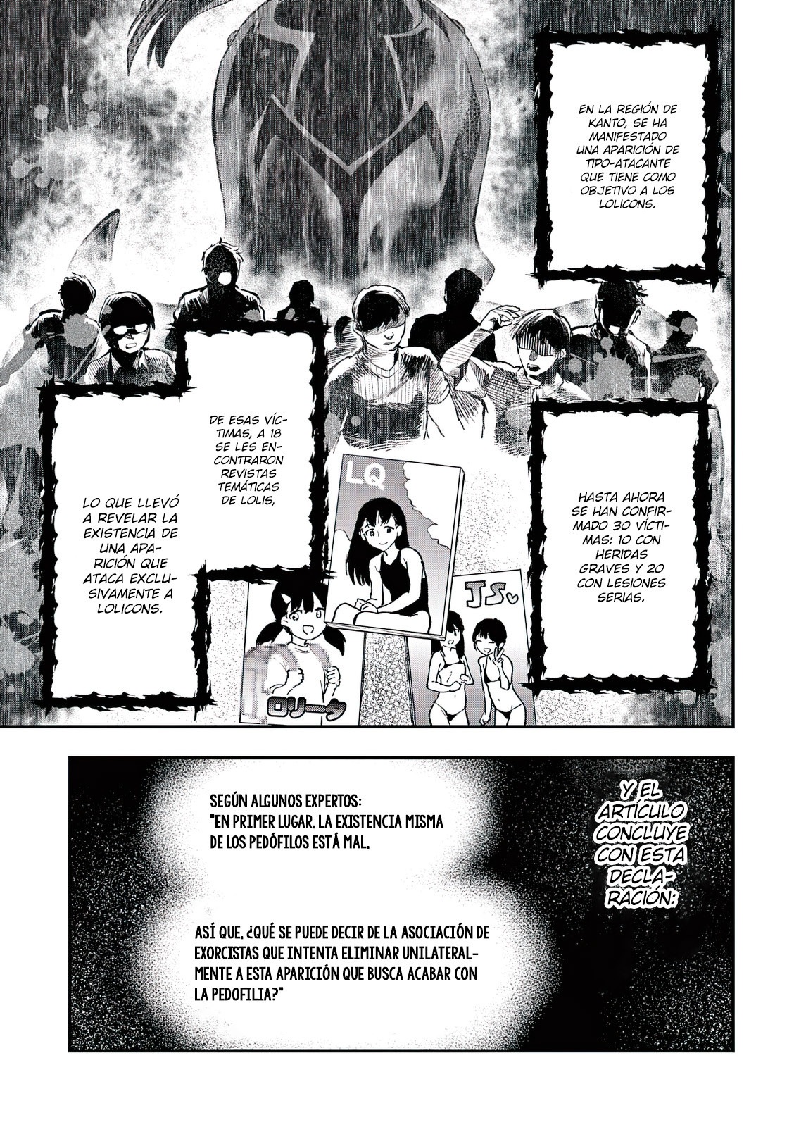 Una vez que nos encontremos, exorcisaremos orgasmicamente al espiritu con un solo toque! Capítulo 25 - Page 4