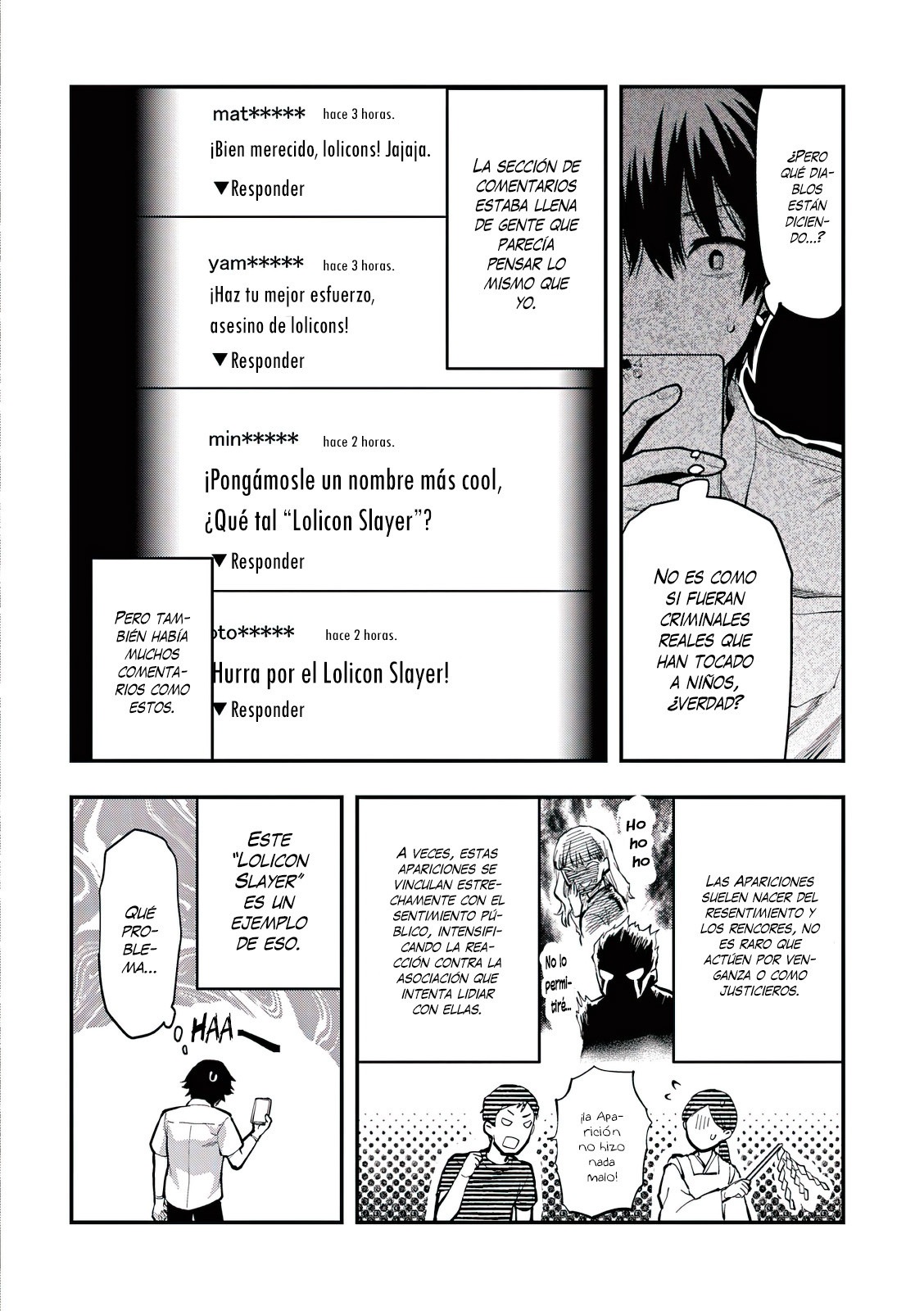Una vez que nos encontremos, exorcisaremos orgasmicamente al espiritu con un solo toque! Capítulo 25 - Page 5