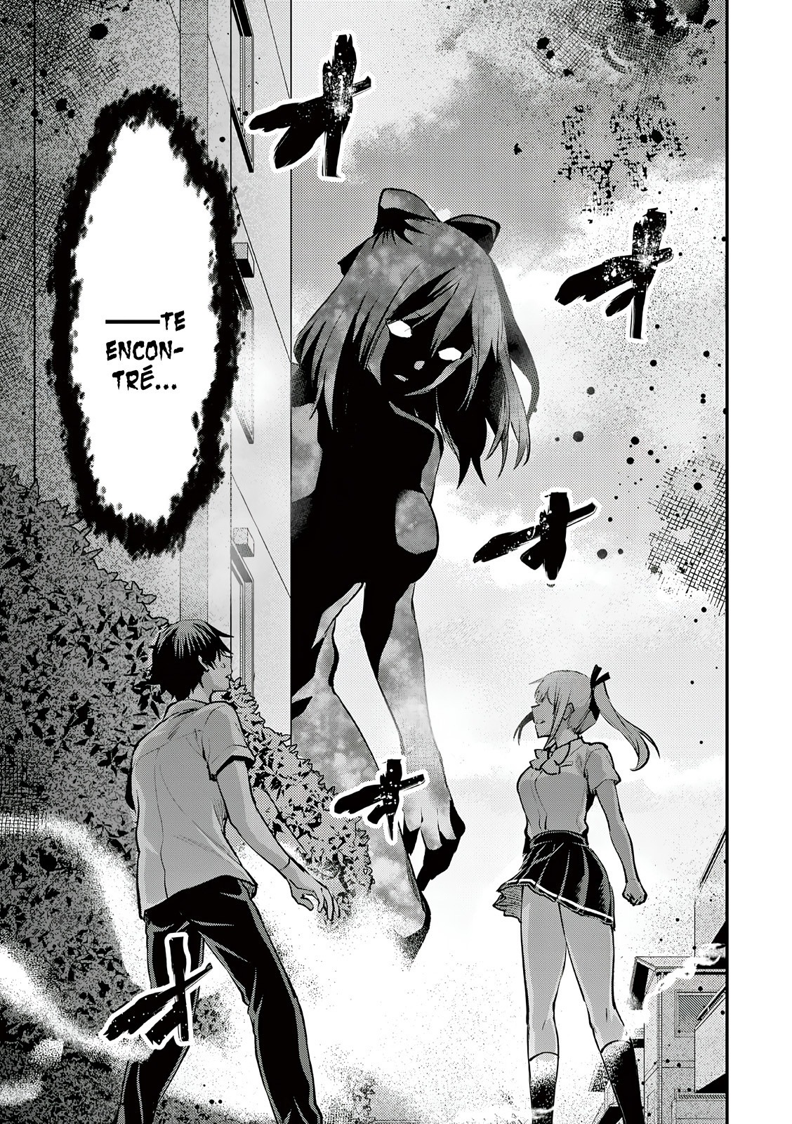 Una vez que nos encontremos, exorcisaremos orgasmicamente al espiritu con un solo toque! Capítulo 26 - Page 13