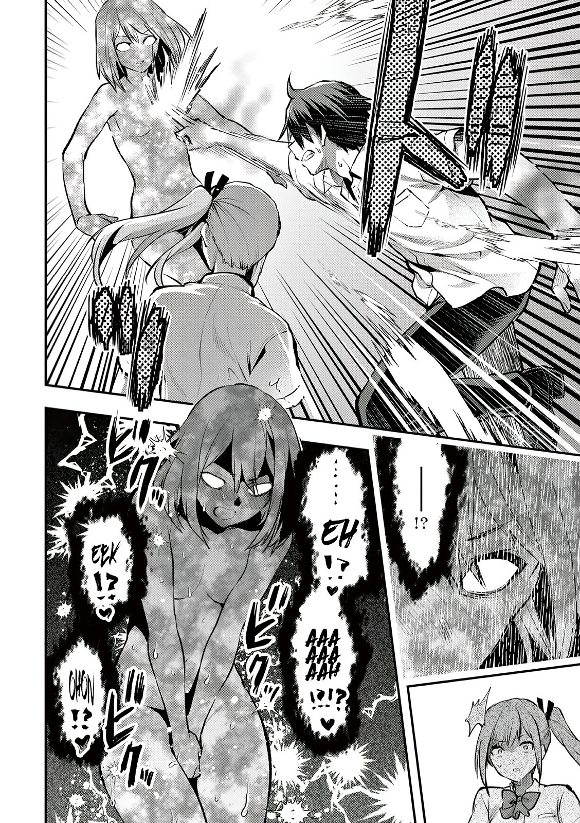 Una vez que nos encontremos, exorcisaremos orgasmicamente al espiritu con un solo toque! Capítulo 26 - Page 20