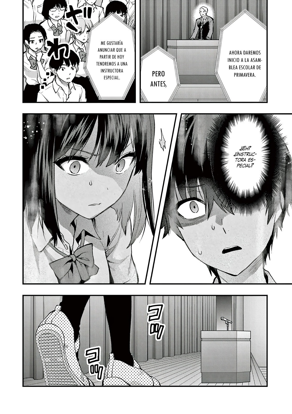 Una vez que nos encontremos, exorcisaremos orgasmicamente al espiritu con un solo toque! Capítulo 26 - Page 4