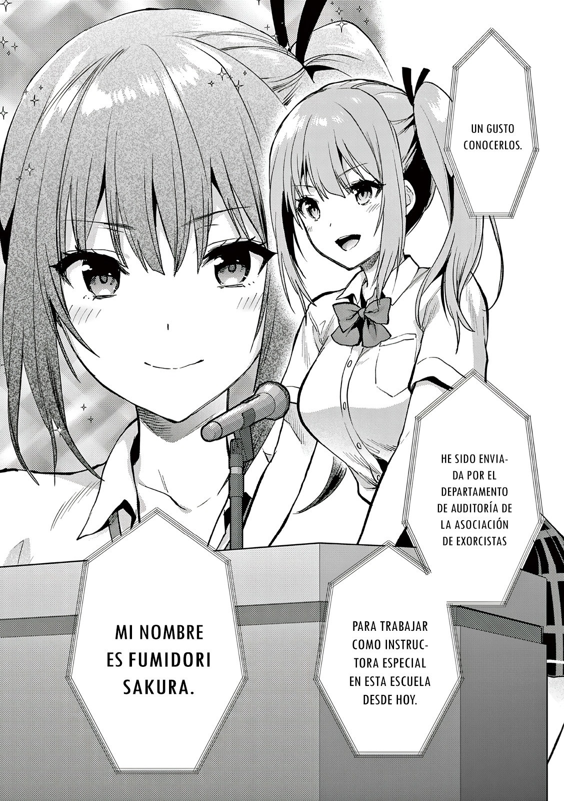 Una vez que nos encontremos, exorcisaremos orgasmicamente al espiritu con un solo toque! Capítulo 26 - Page 6