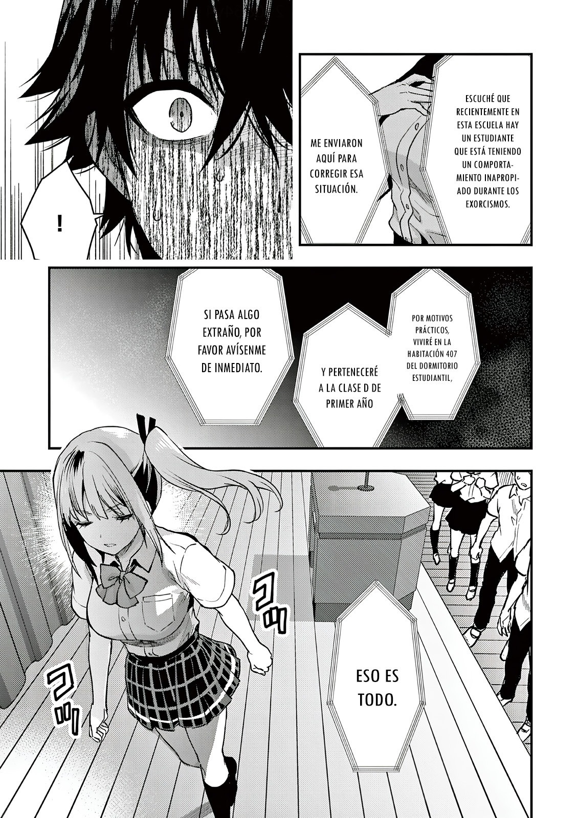 Una vez que nos encontremos, exorcisaremos orgasmicamente al espiritu con un solo toque! Capítulo 26 - Page 7