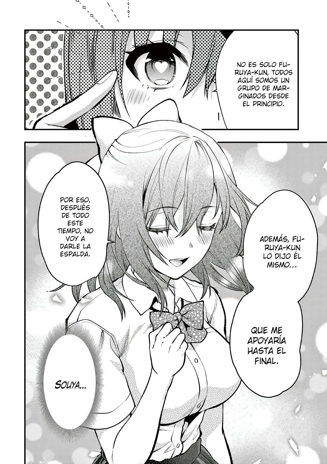 Una vez que nos encontremos, exorcisaremos orgasmicamente al espiritu con un solo toque! Capítulo 27 - Page 10