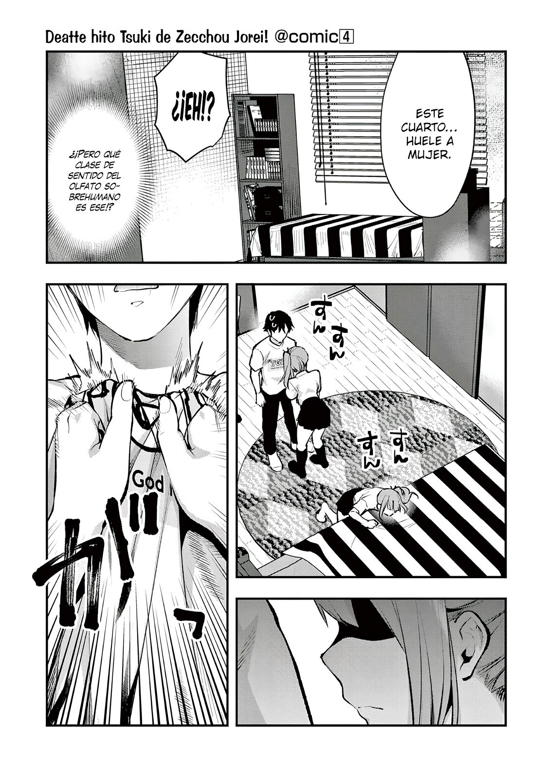 Una vez que nos encontremos, exorcisaremos orgasmicamente al espiritu con un solo toque! Capítulo 28 - Page 21