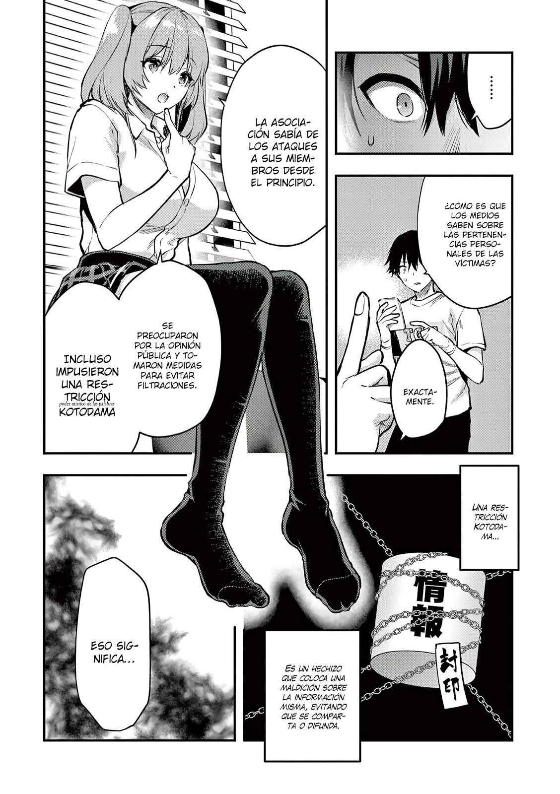 Una vez que nos encontremos, exorcisaremos orgasmicamente al espiritu con un solo toque! Capítulo 28 - Page 6