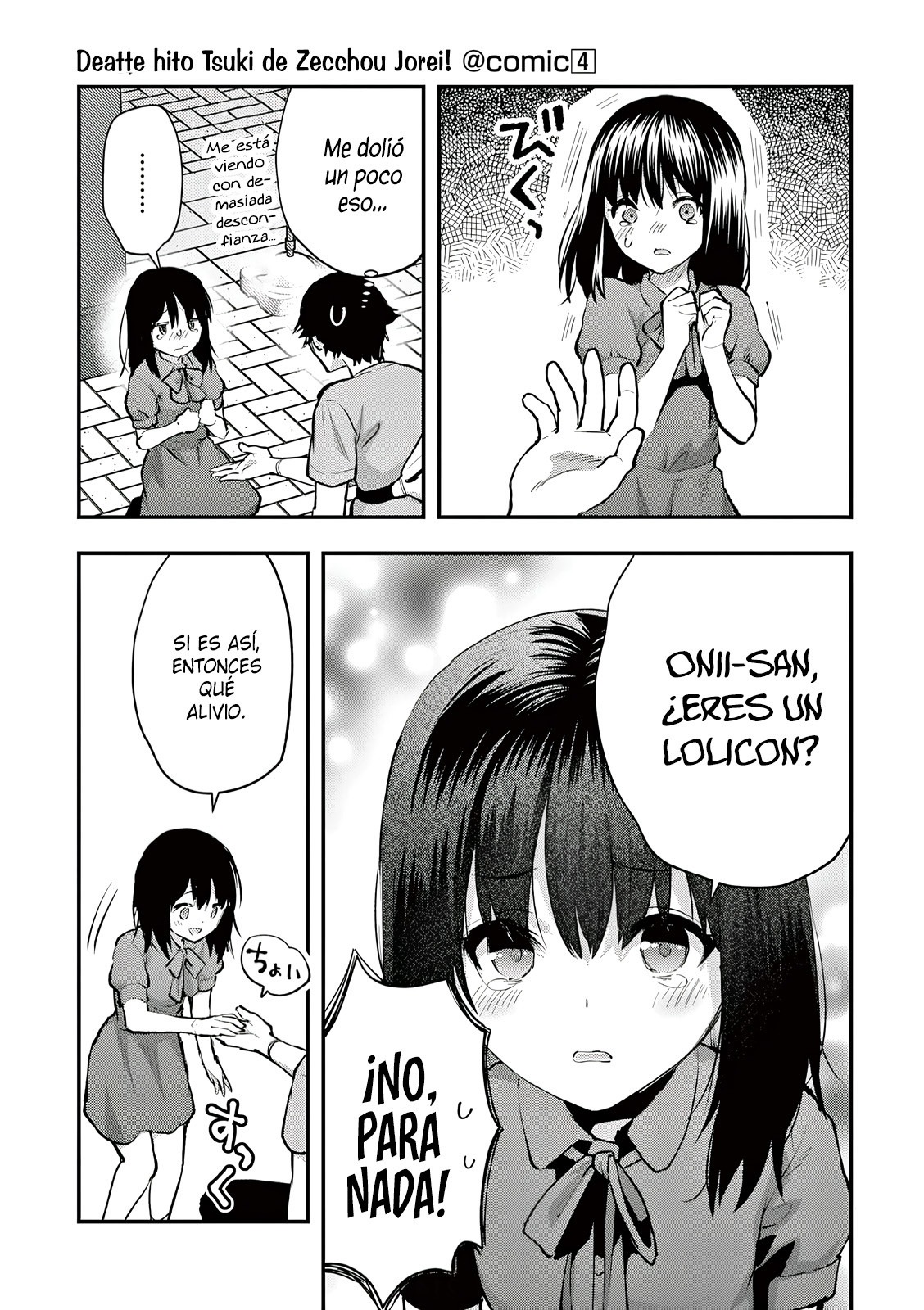 Una vez que nos encontremos, exorcisaremos orgasmicamente al espiritu con un solo toque! Capítulo 29 - Page 10