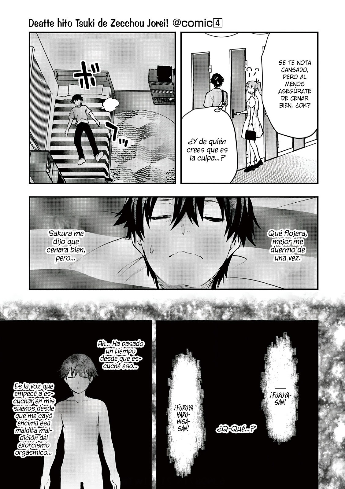 Una vez que nos encontremos, exorcisaremos orgasmicamente al espiritu con un solo toque! Capítulo 29 - Page 14
