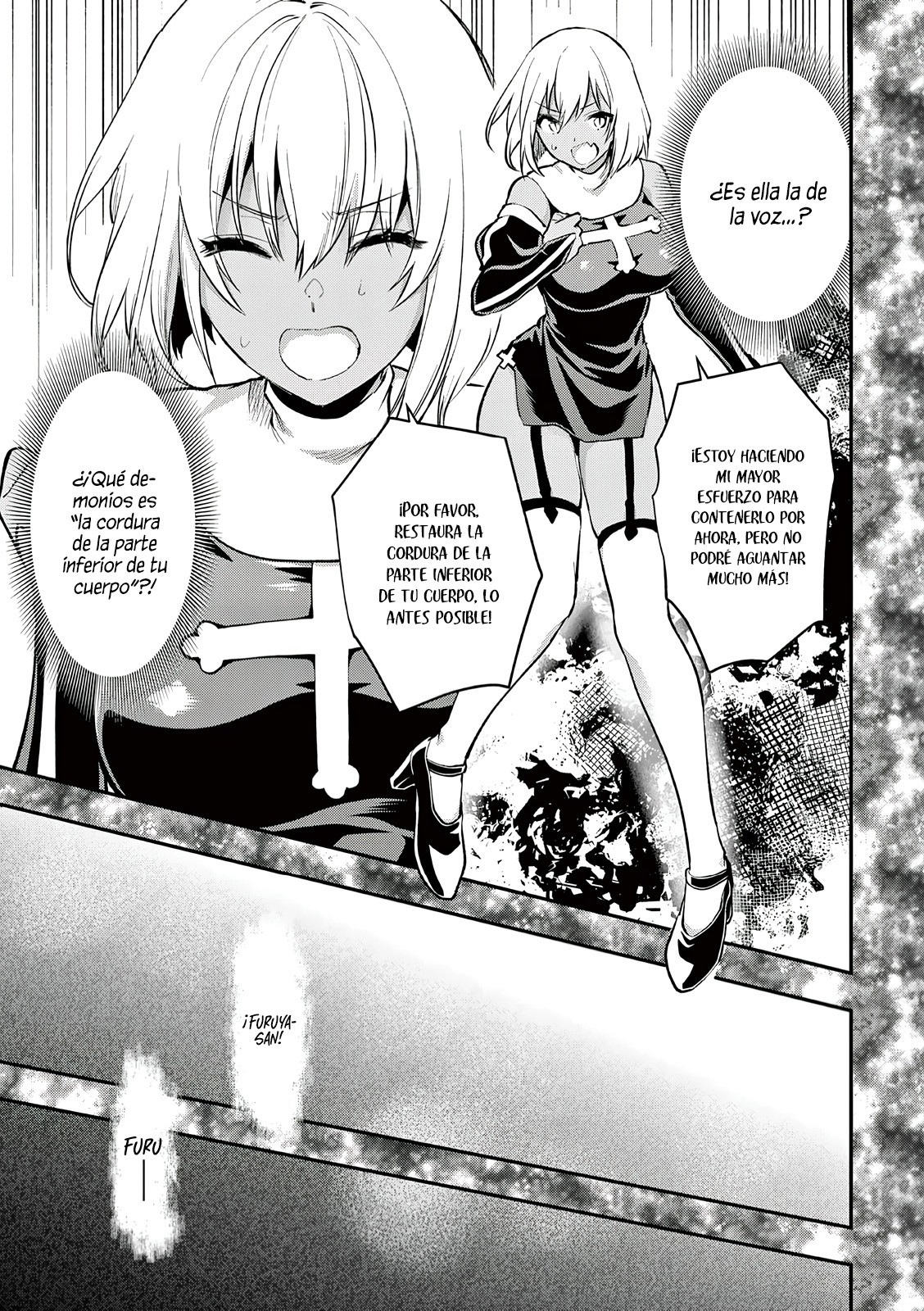 Una vez que nos encontremos, exorcisaremos orgasmicamente al espiritu con un solo toque! Capítulo 29 - Page 17
