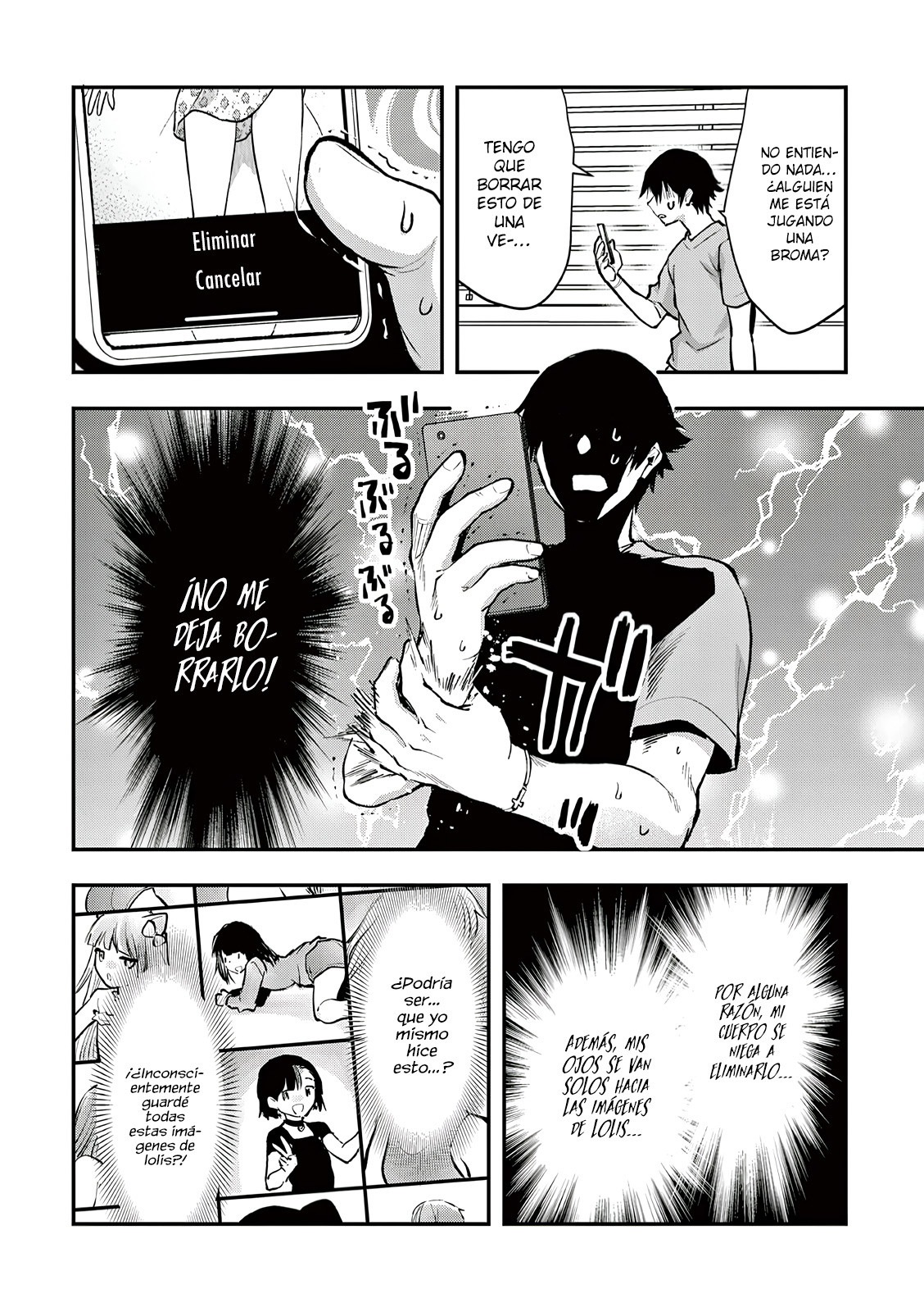Una vez que nos encontremos, exorcisaremos orgasmicamente al espiritu con un solo toque! Capítulo 29 - Page 20