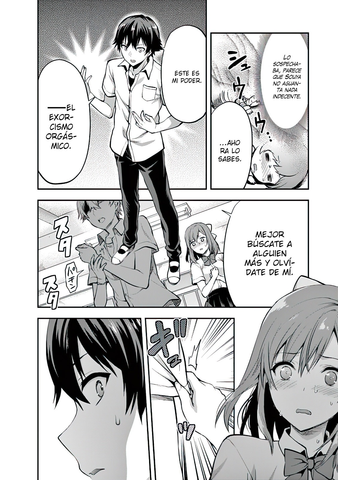 Una vez que nos encontremos, exorcisaremos orgasmicamente al espiritu con un solo toque! Capítulo 3 - Page 13