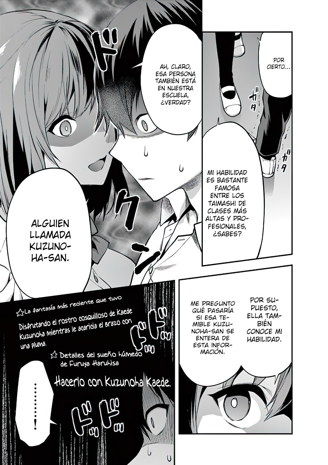 Una vez que nos encontremos, exorcisaremos orgasmicamente al espiritu con un solo toque! Capítulo 3 - Page 6
