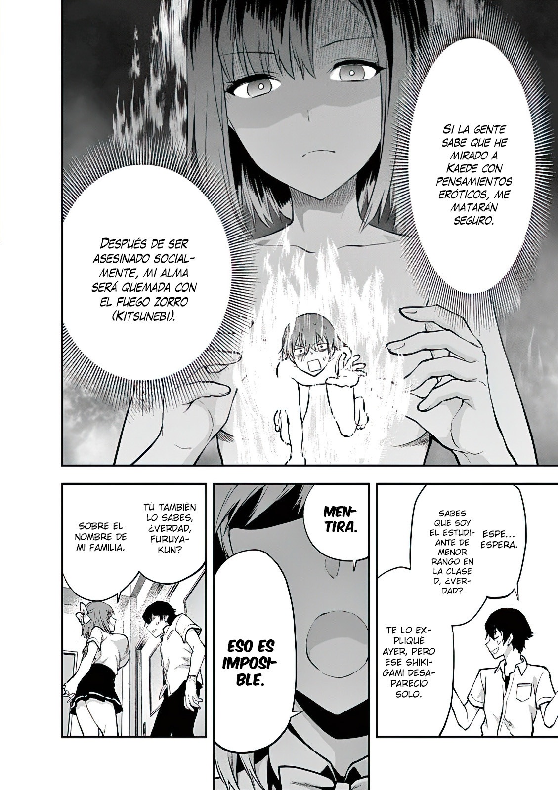 Una vez que nos encontremos, exorcisaremos orgasmicamente al espiritu con un solo toque! Capítulo 3 - Page 7