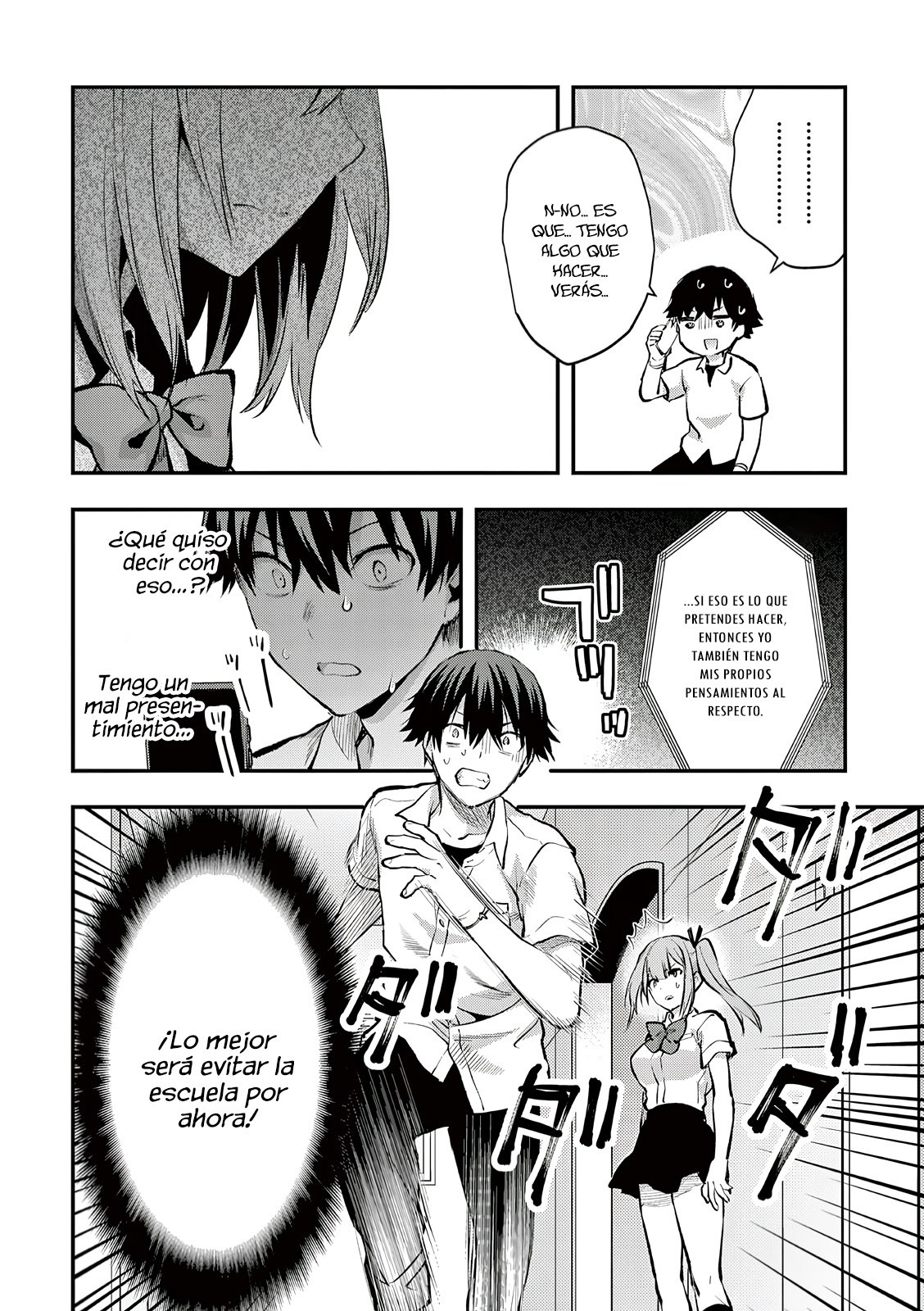 Una vez que nos encontremos, exorcisaremos orgasmicamente al espiritu con un solo toque! Capítulo 30 - Page 13