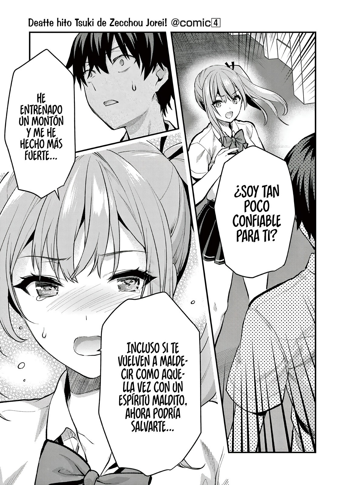 Una vez que nos encontremos, exorcisaremos orgasmicamente al espiritu con un solo toque! Capítulo 30 - Page 16