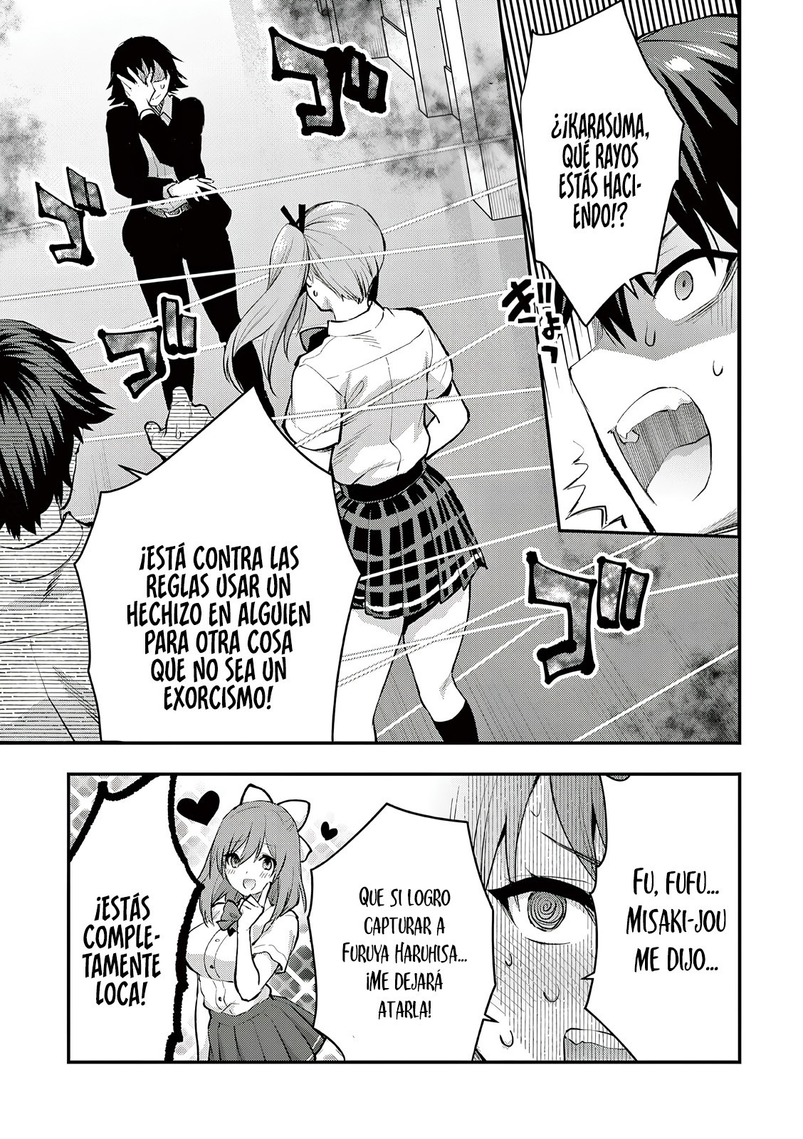 Una vez que nos encontremos, exorcisaremos orgasmicamente al espiritu con un solo toque! Capítulo 31 - Page 10