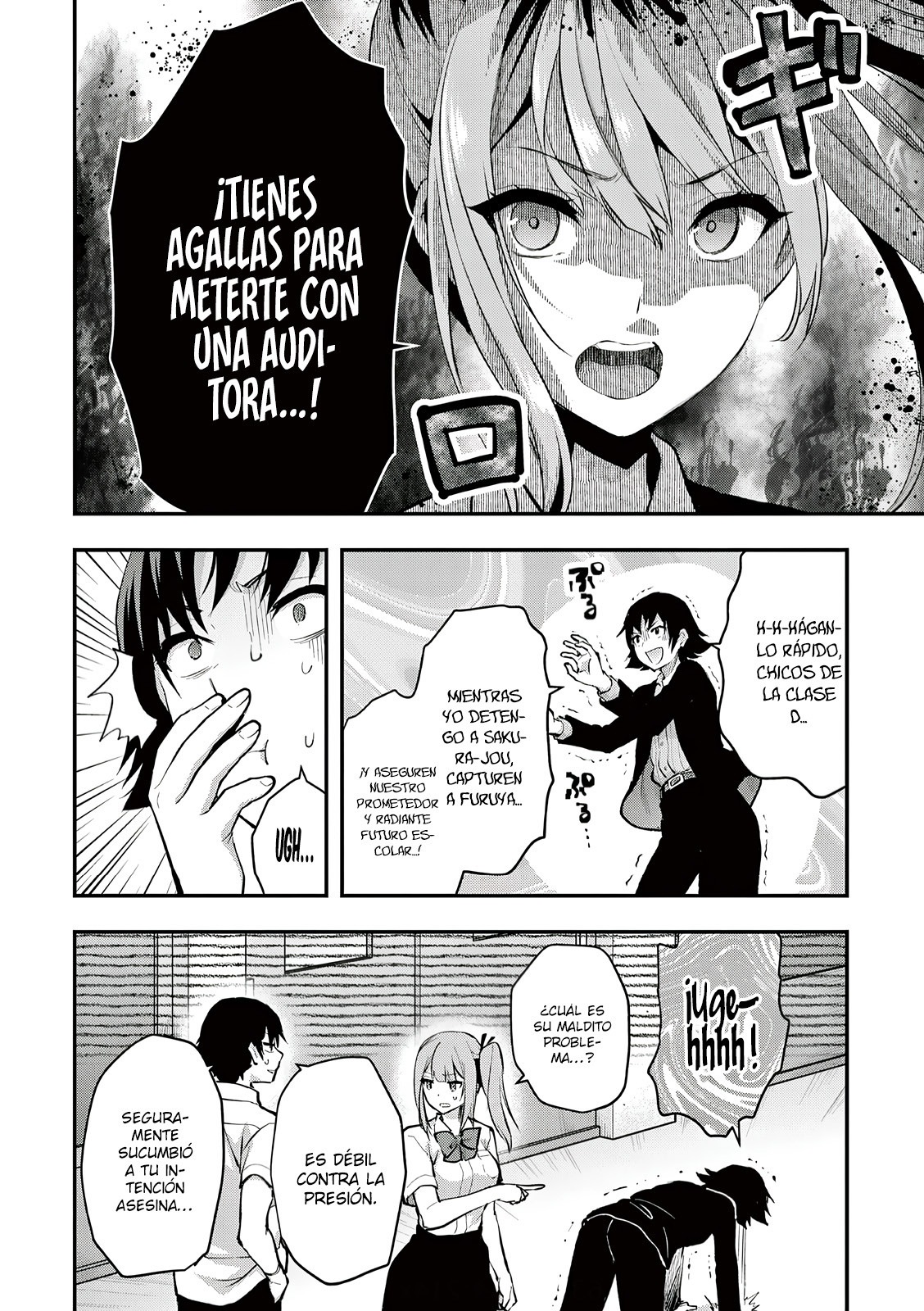 Una vez que nos encontremos, exorcisaremos orgasmicamente al espiritu con un solo toque! Capítulo 31 - Page 11