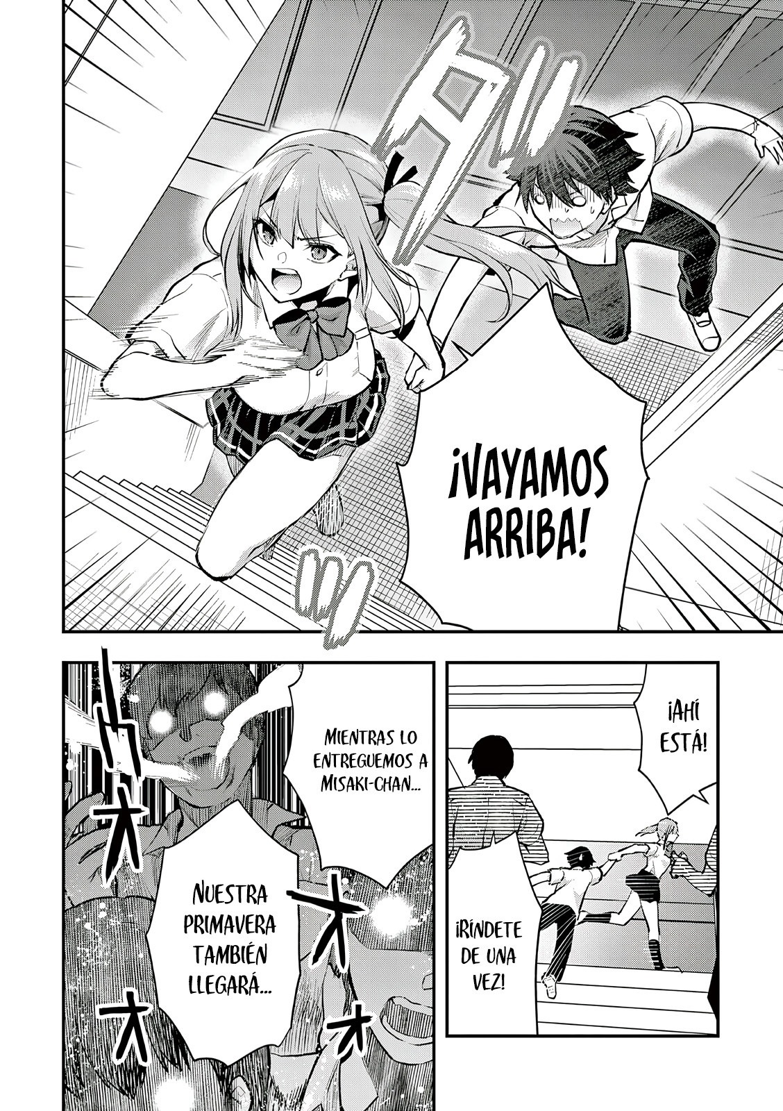 Una vez que nos encontremos, exorcisaremos orgasmicamente al espiritu con un solo toque! Capítulo 31 - Page 13