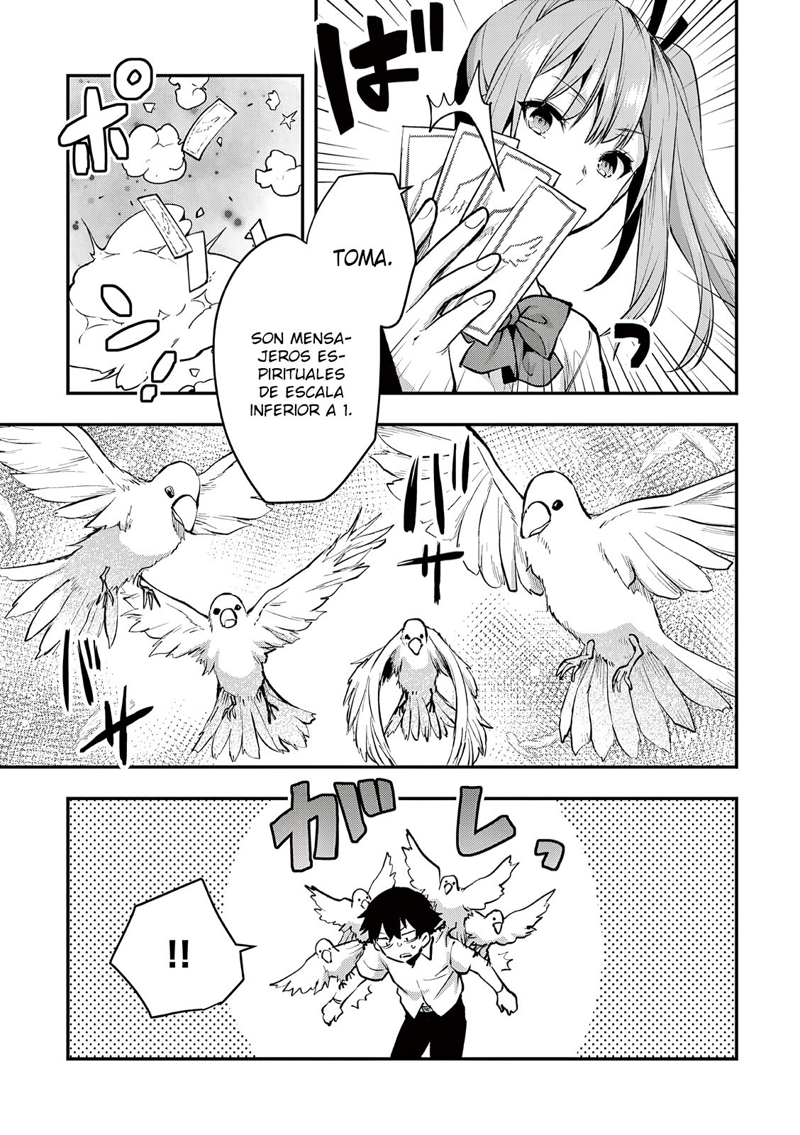 Una vez que nos encontremos, exorcisaremos orgasmicamente al espiritu con un solo toque! Capítulo 31 - Page 16