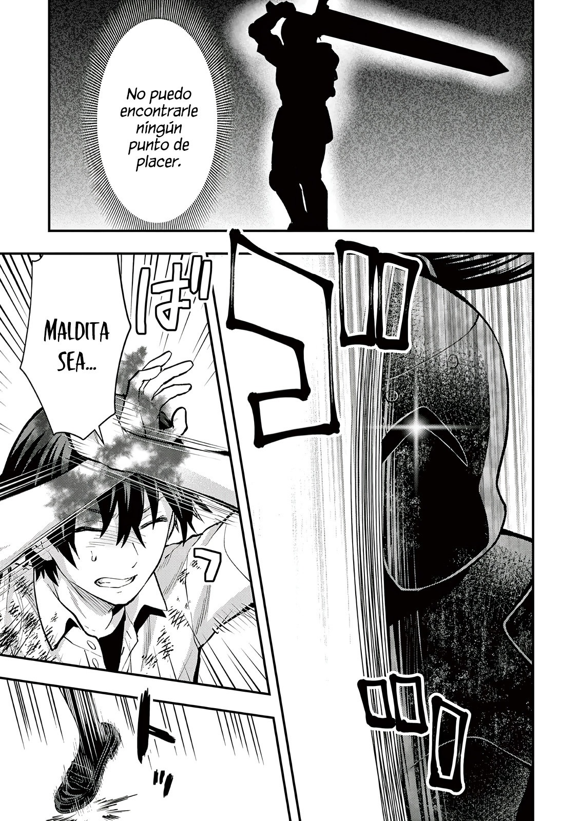 Una vez que nos encontremos, exorcisaremos orgasmicamente al espiritu con un solo toque! Capítulo 32 - Page 18