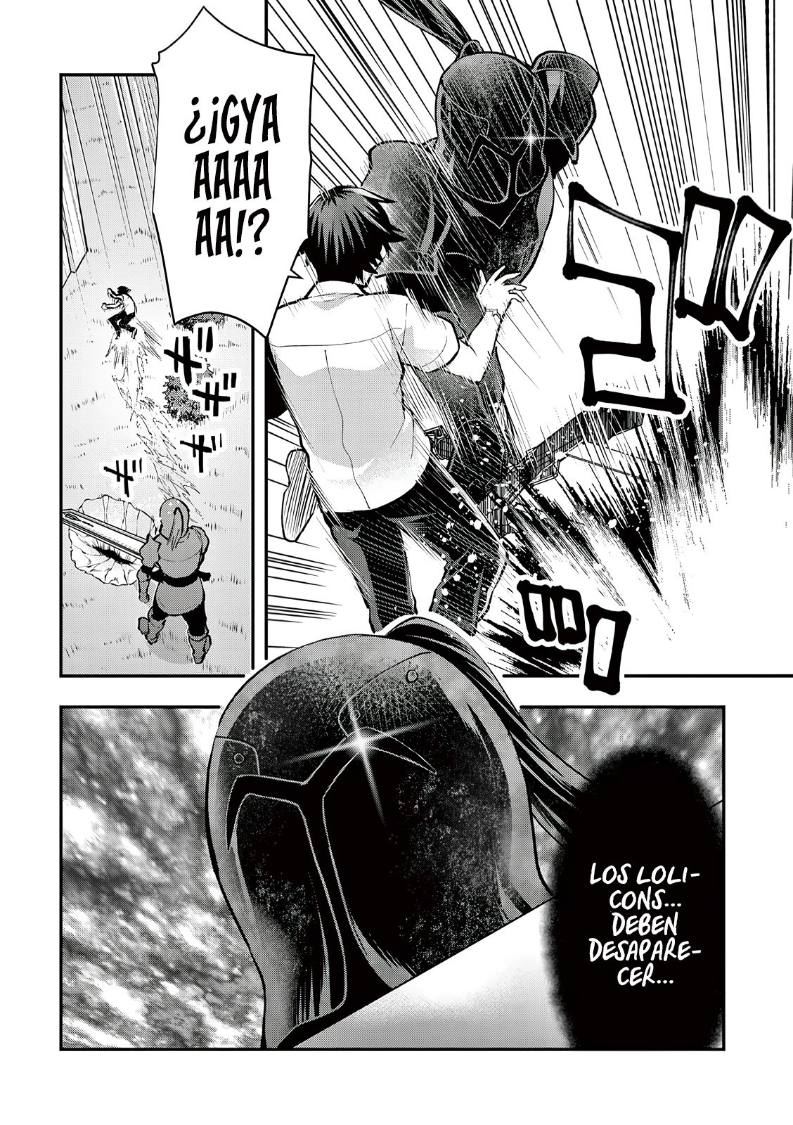 Una vez que nos encontremos, exorcisaremos orgasmicamente al espiritu con un solo toque! Capítulo 32 - Page 5