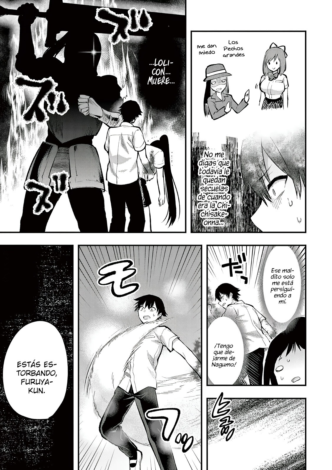 Una vez que nos encontremos, exorcisaremos orgasmicamente al espiritu con un solo toque! Capítulo 33 - Page 12