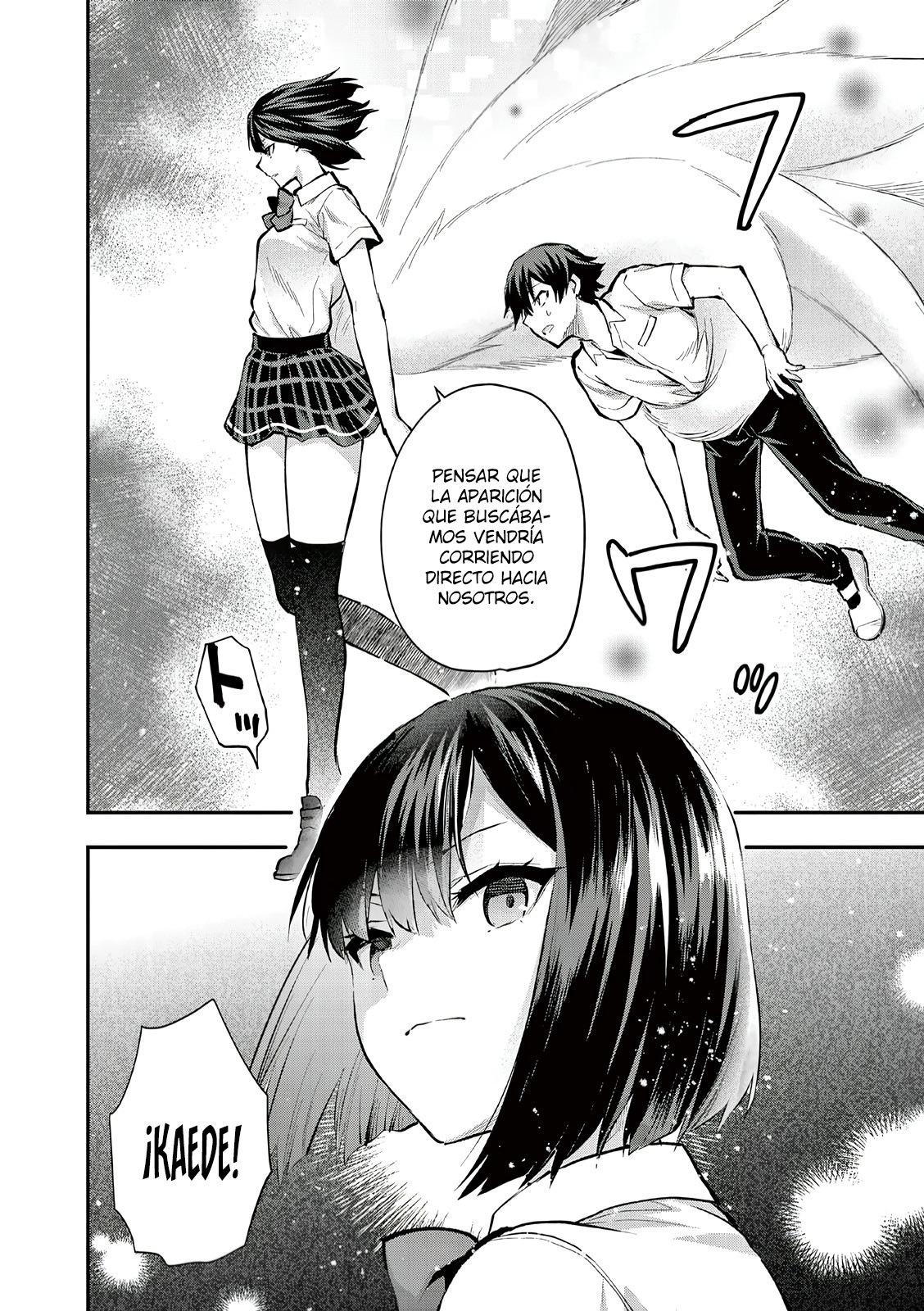 Una vez que nos encontremos, exorcisaremos orgasmicamente al espiritu con un solo toque! Capítulo 33 - Page 13
