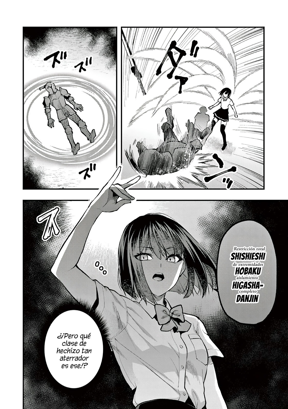 Una vez que nos encontremos, exorcisaremos orgasmicamente al espiritu con un solo toque! Capítulo 33 - Page 15