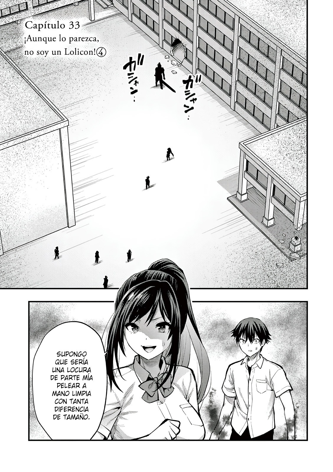 Una vez que nos encontremos, exorcisaremos orgasmicamente al espiritu con un solo toque! Capítulo 33 - Page 4