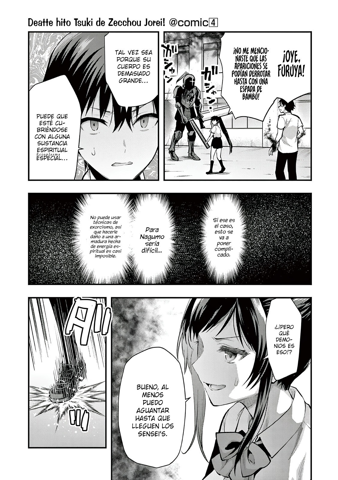 Una vez que nos encontremos, exorcisaremos orgasmicamente al espiritu con un solo toque! Capítulo 33 - Page 8