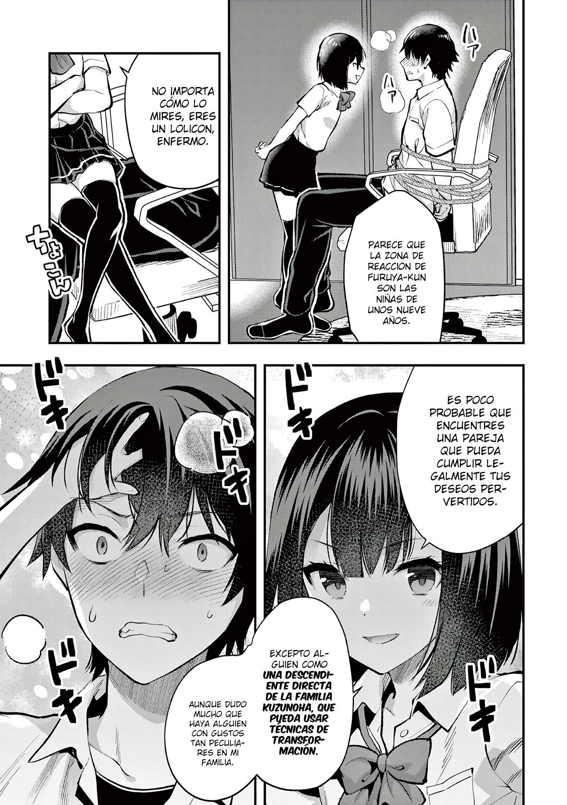 Una vez que nos encontremos, exorcisaremos orgasmicamente al espiritu con un solo toque! Capítulo 34 - Page 10