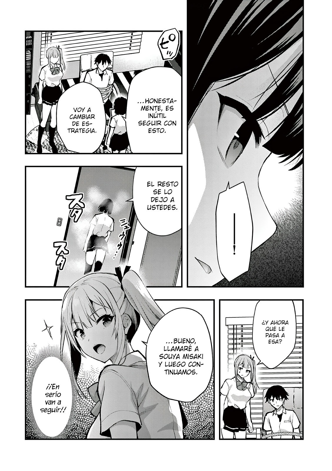 Una vez que nos encontremos, exorcisaremos orgasmicamente al espiritu con un solo toque! Capítulo 34 - Page 17