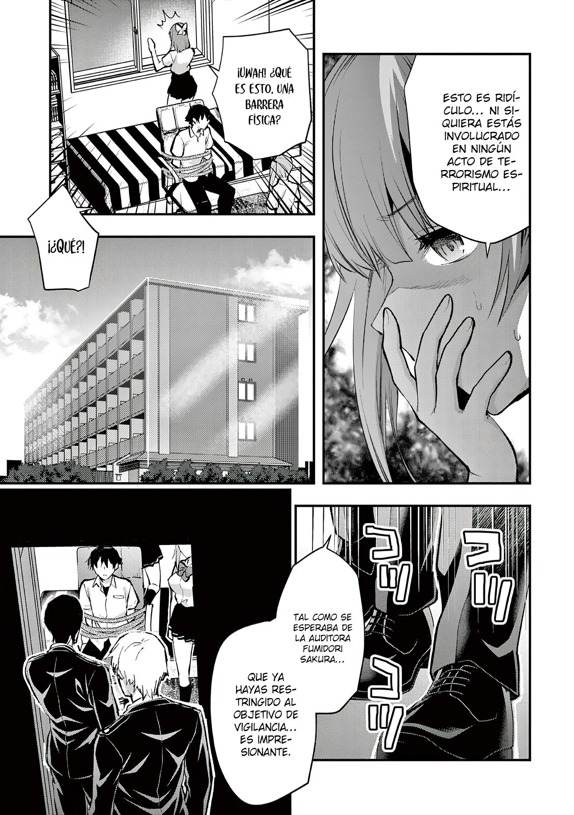 Una vez que nos encontremos, exorcisaremos orgasmicamente al espiritu con un solo toque! Capítulo 34 - Page 22
