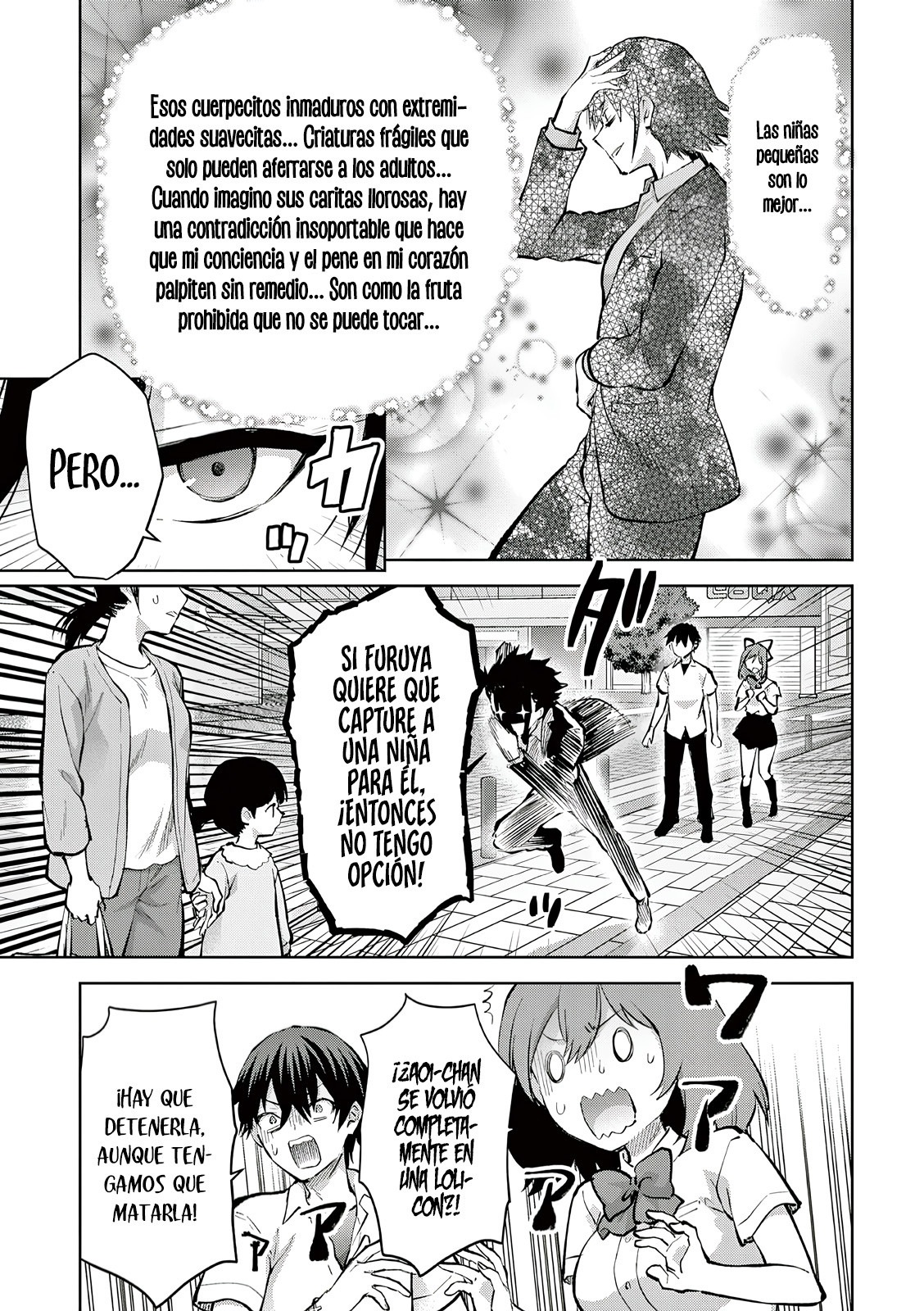 Una vez que nos encontremos, exorcisaremos orgasmicamente al espiritu con un solo toque! Capítulo 35 - Page 18