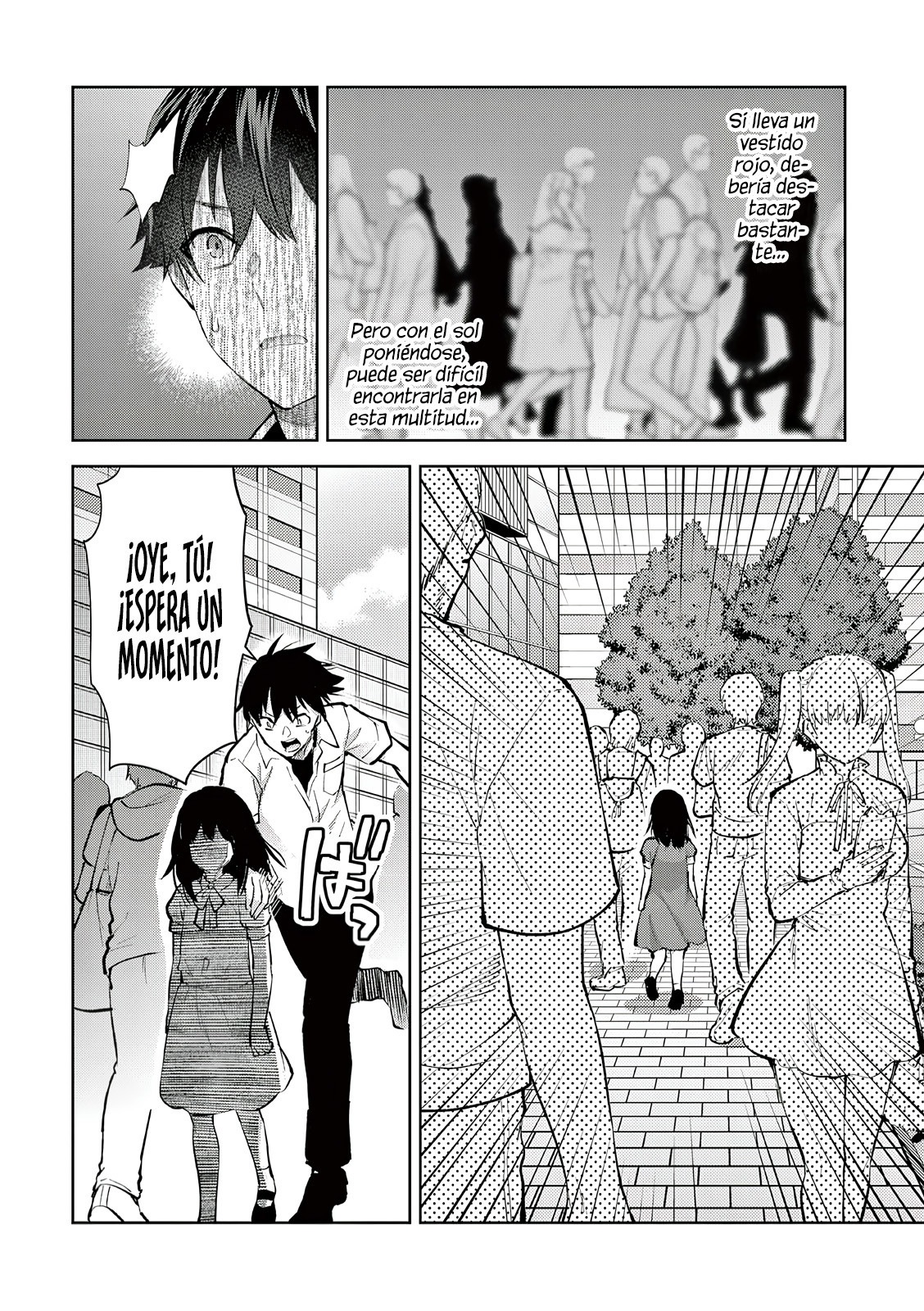 Una vez que nos encontremos, exorcisaremos orgasmicamente al espiritu con un solo toque! Capítulo 35 - Page 21