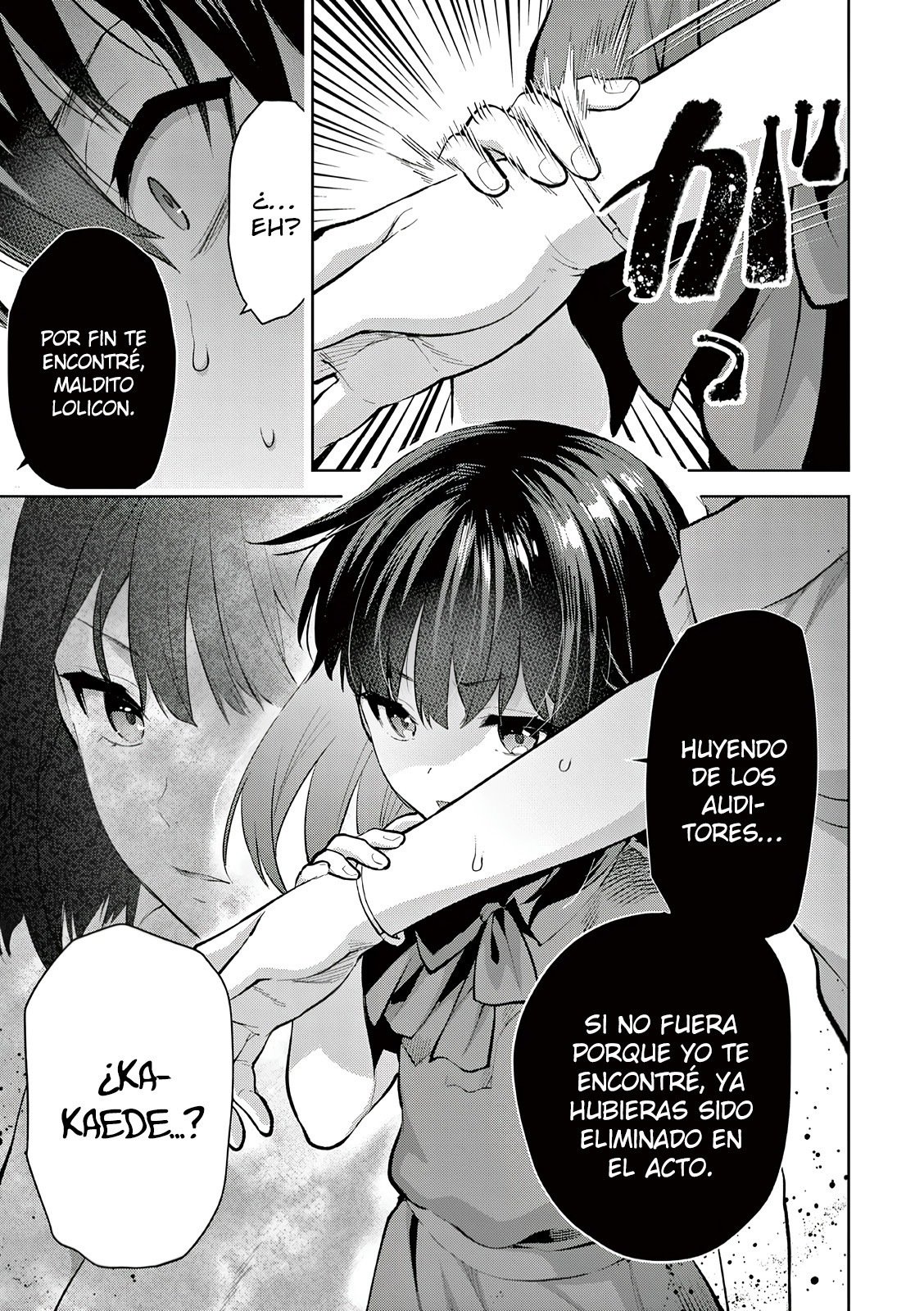 Una vez que nos encontremos, exorcisaremos orgasmicamente al espiritu con un solo toque! Capítulo 35 - Page 22