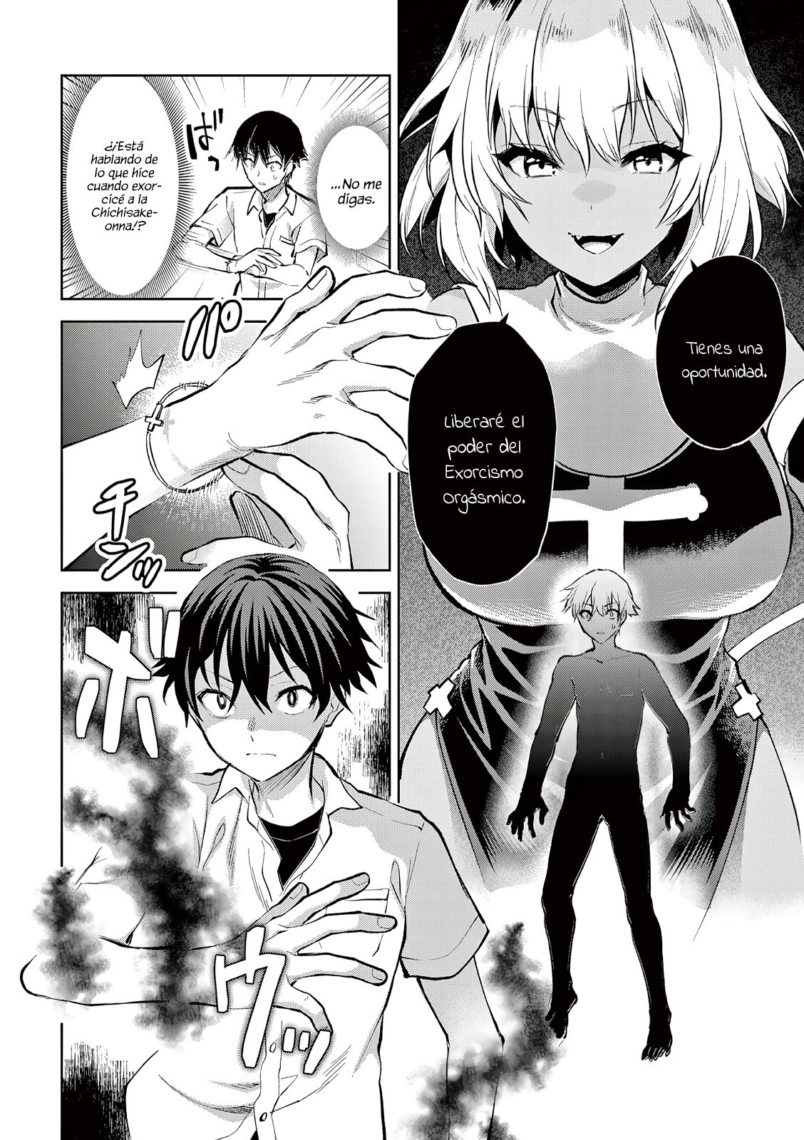 Una vez que nos encontremos, exorcisaremos orgasmicamente al espiritu con un solo toque! Capítulo 35 - Page 9