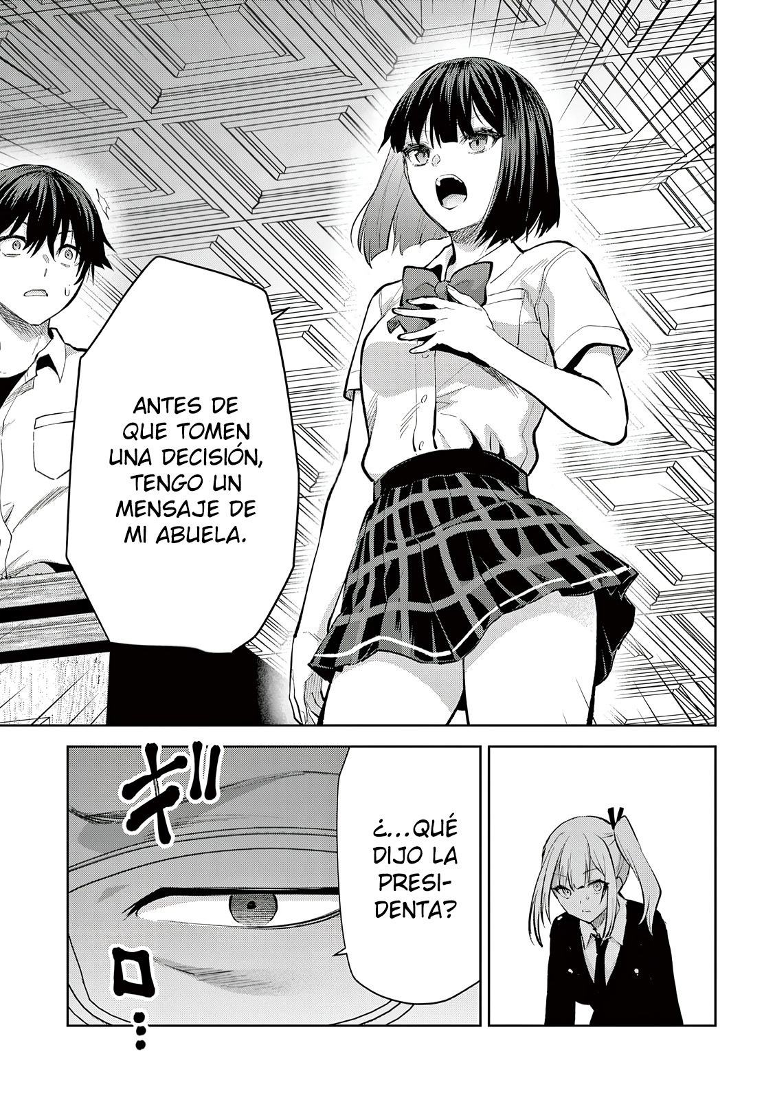 Una vez que nos encontremos, exorcisaremos orgasmicamente al espiritu con un solo toque! Capítulo 36 - Page 12