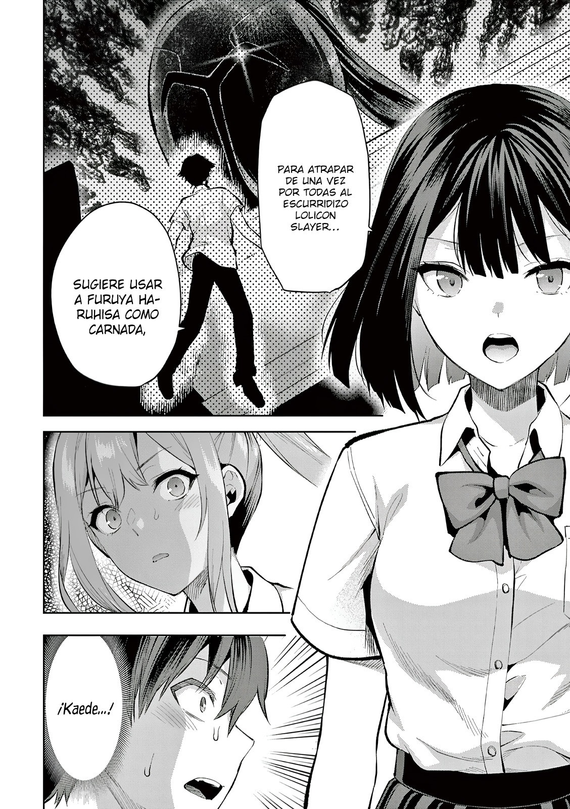 Una vez que nos encontremos, exorcisaremos orgasmicamente al espiritu con un solo toque! Capítulo 36 - Page 13