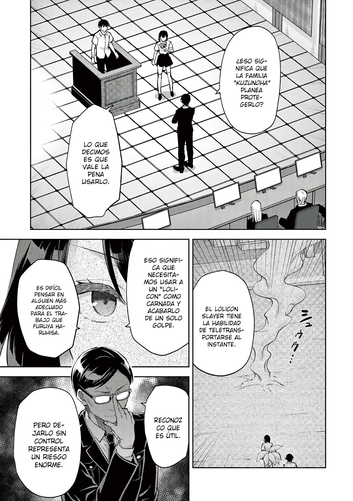 Una vez que nos encontremos, exorcisaremos orgasmicamente al espiritu con un solo toque! Capítulo 36 - Page 14