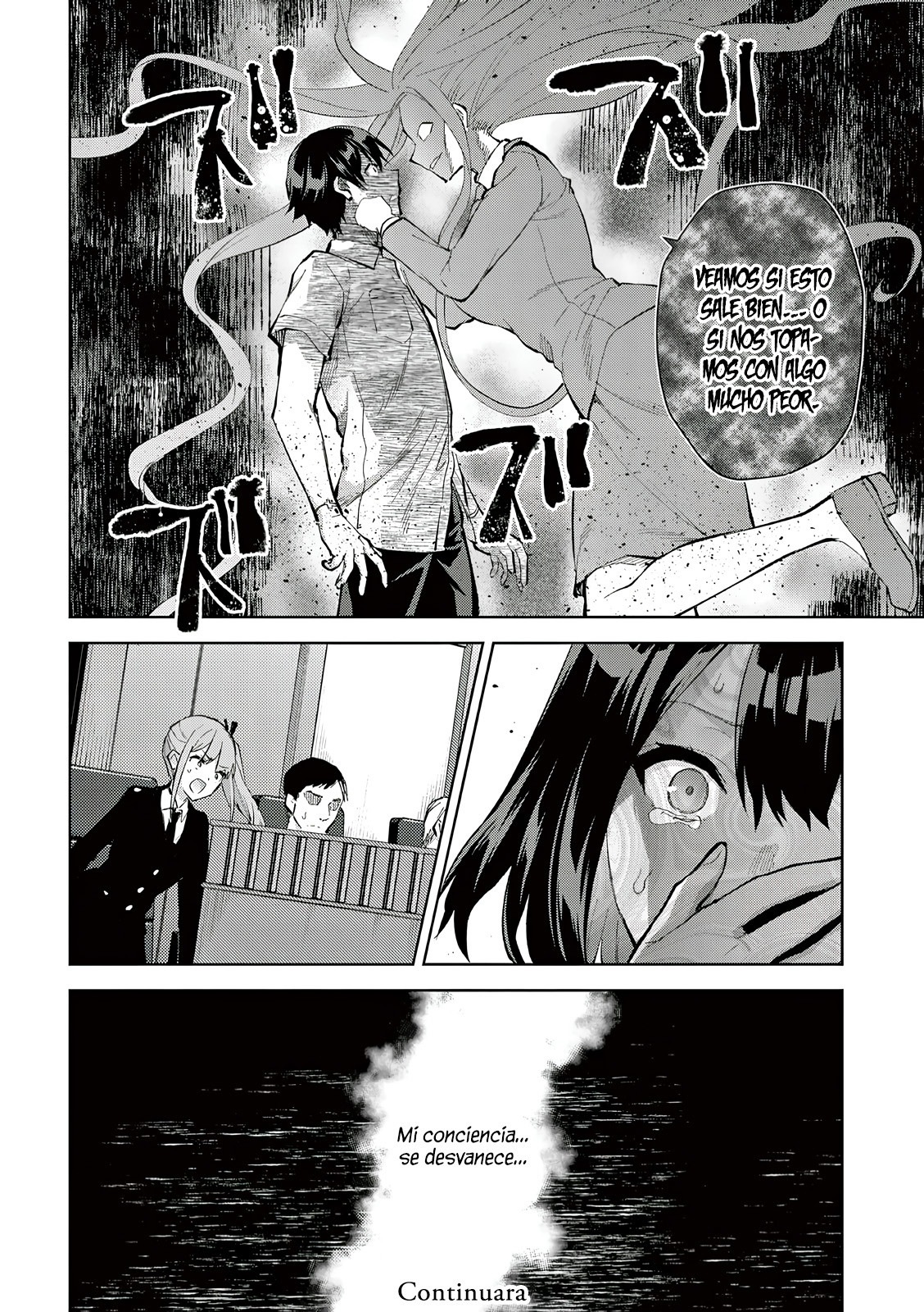 Una vez que nos encontremos, exorcisaremos orgasmicamente al espiritu con un solo toque! Capítulo 36 - Page 23