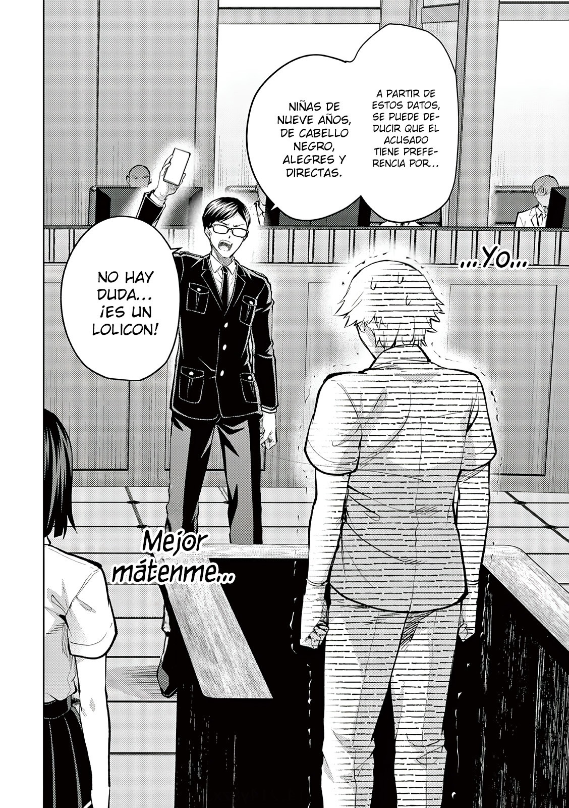 Una vez que nos encontremos, exorcisaremos orgasmicamente al espiritu con un solo toque! Capítulo 36 - Page 7