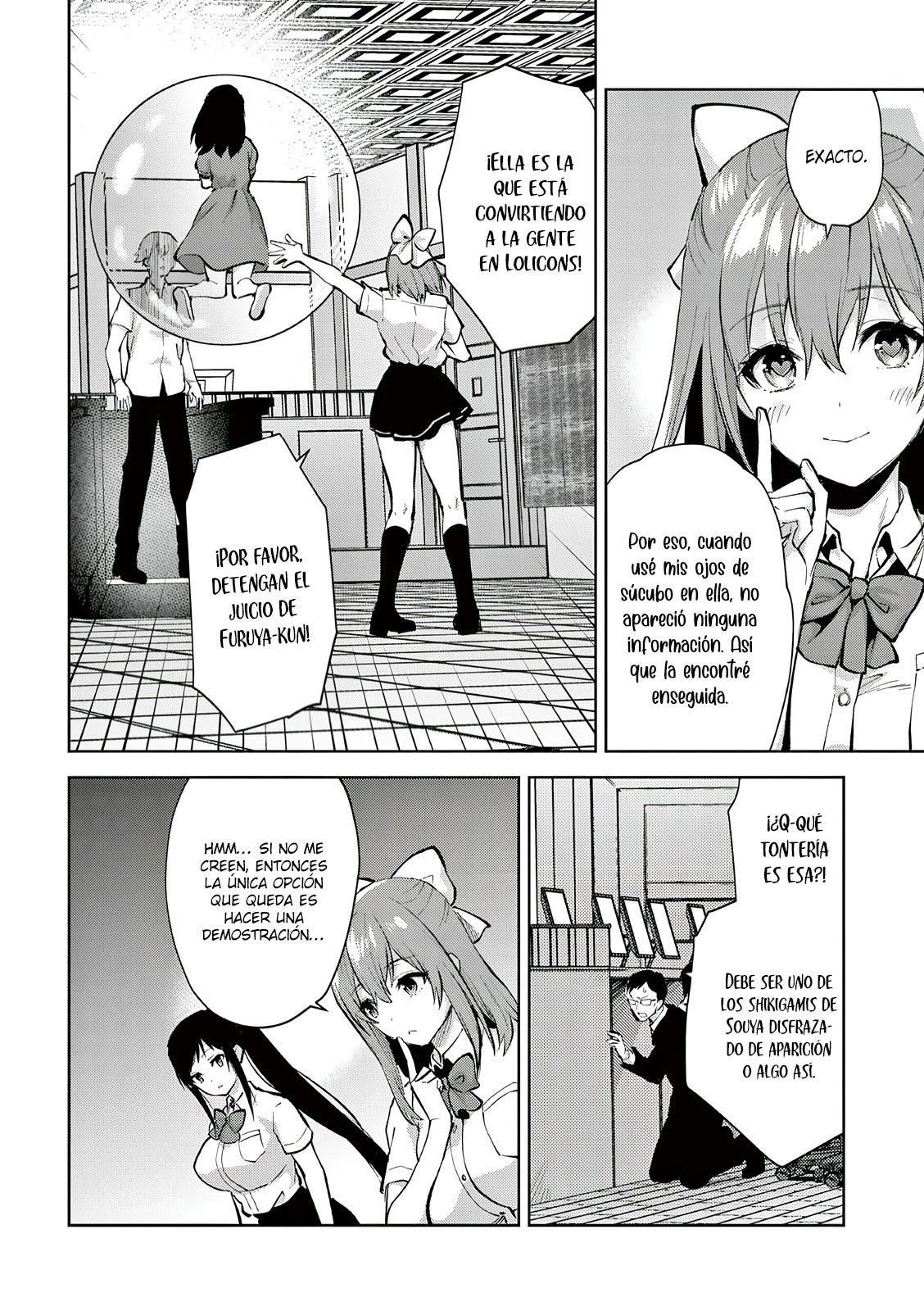 Una vez que nos encontremos, exorcisaremos orgasmicamente al espiritu con un solo toque! Capítulo 37 - Page 15