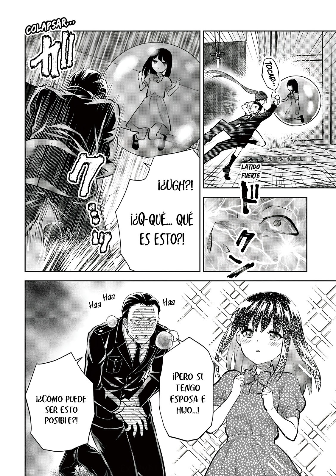 Una vez que nos encontremos, exorcisaremos orgasmicamente al espiritu con un solo toque! Capítulo 37 - Page 17