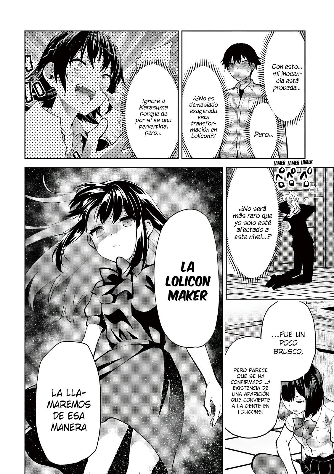 Una vez que nos encontremos, exorcisaremos orgasmicamente al espiritu con un solo toque! Capítulo 37 - Page 19