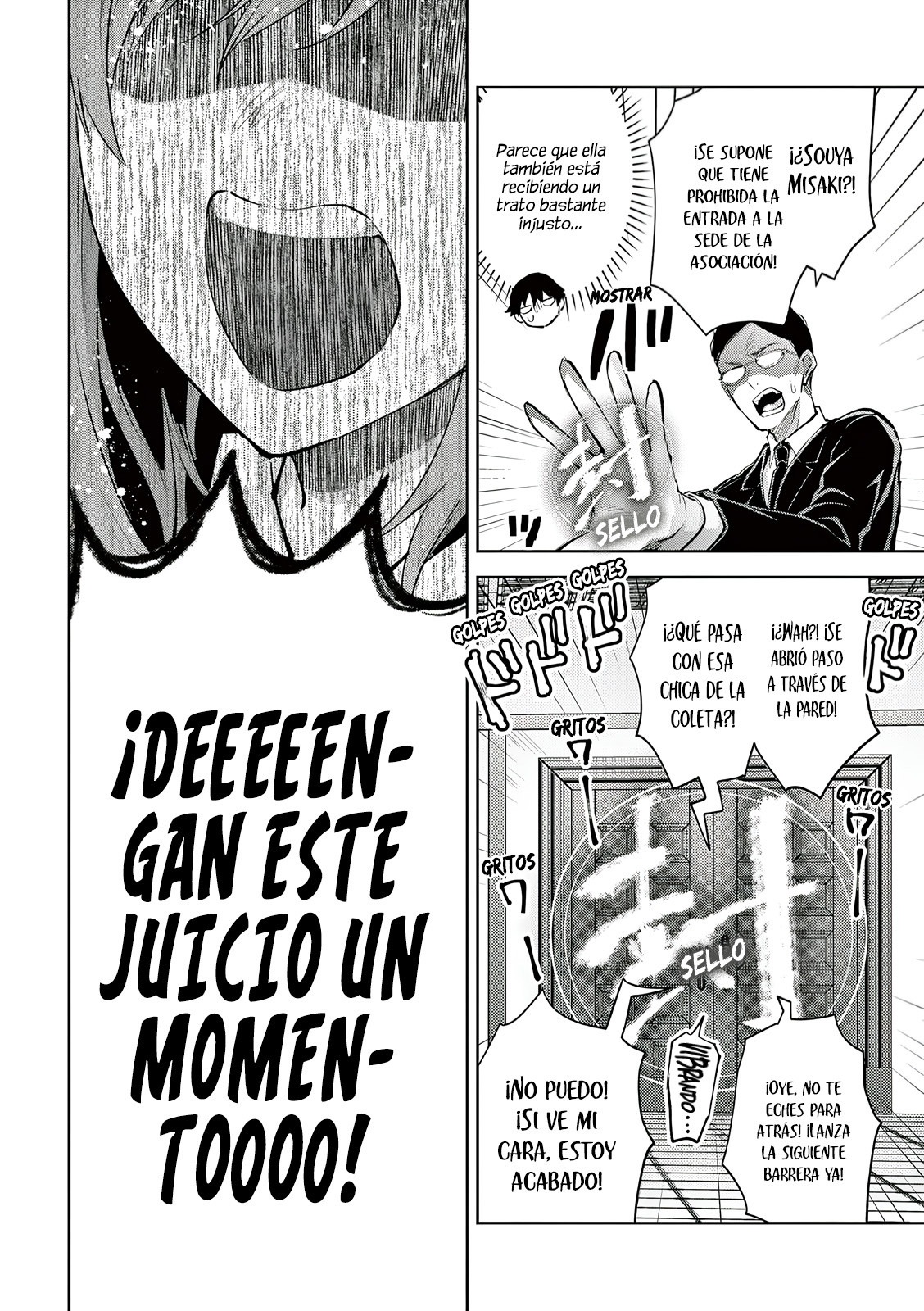 Una vez que nos encontremos, exorcisaremos orgasmicamente al espiritu con un solo toque! Capítulo 37 - Page 9